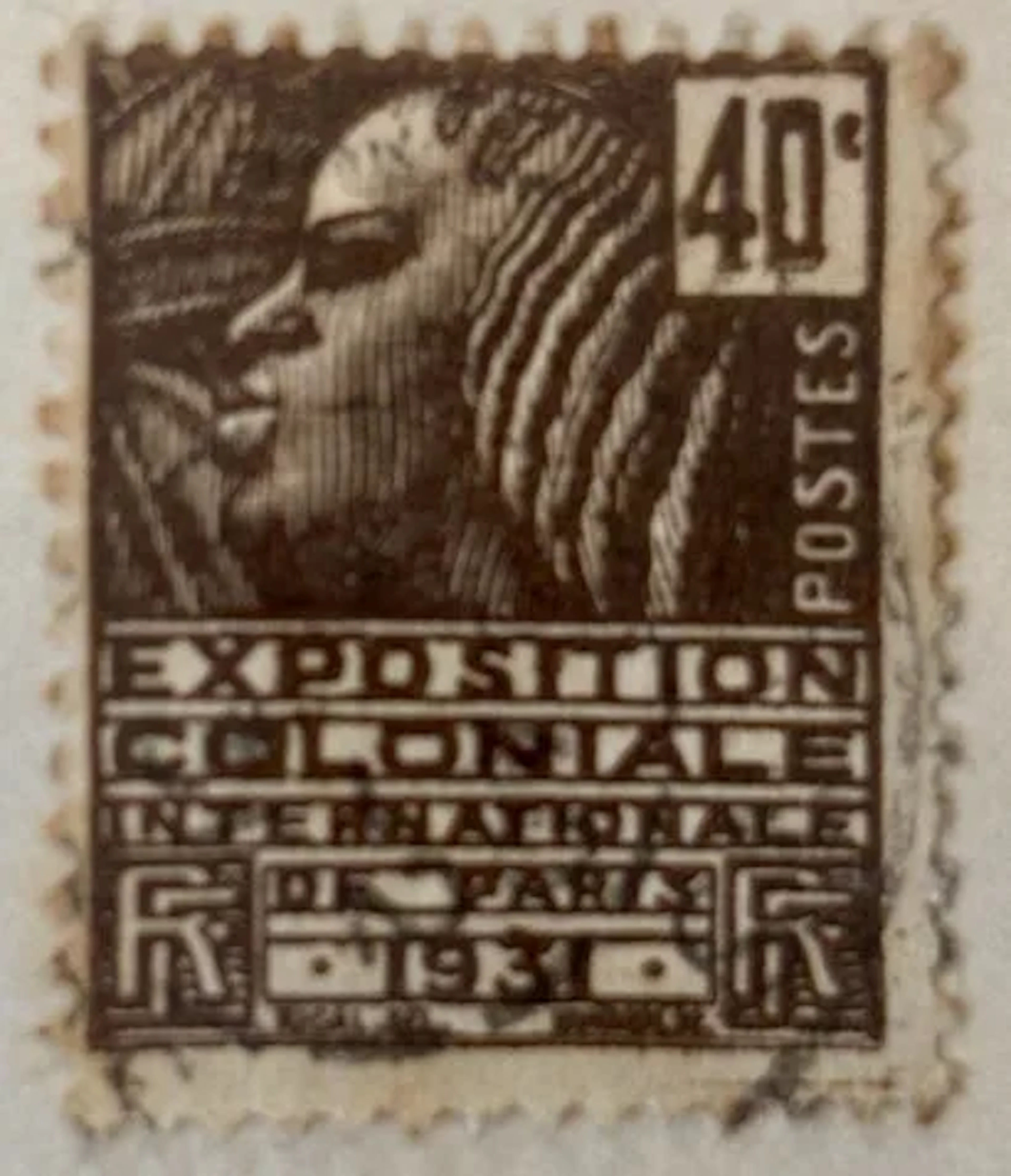 FRANCE — Exposition coloniale internationale 1931 — 40 c bru - Lot 82