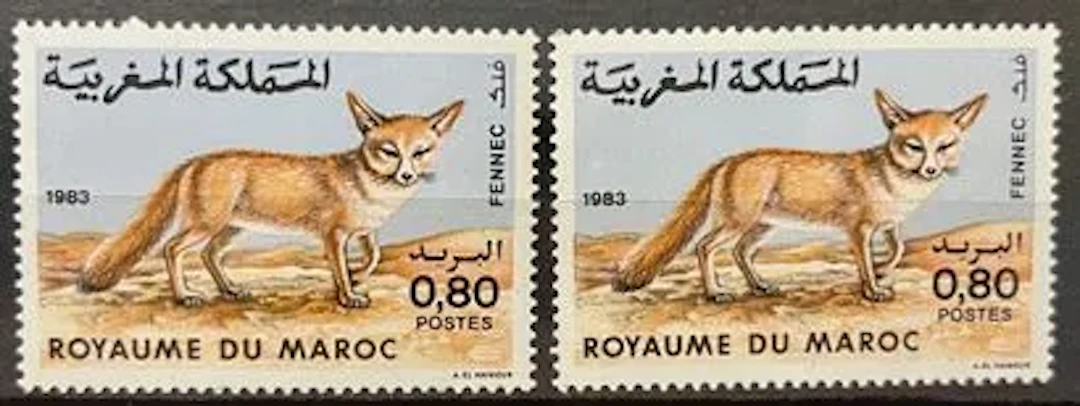 MOROCCO - Fennec Fox, Wildlife, 1983 - Lot 50