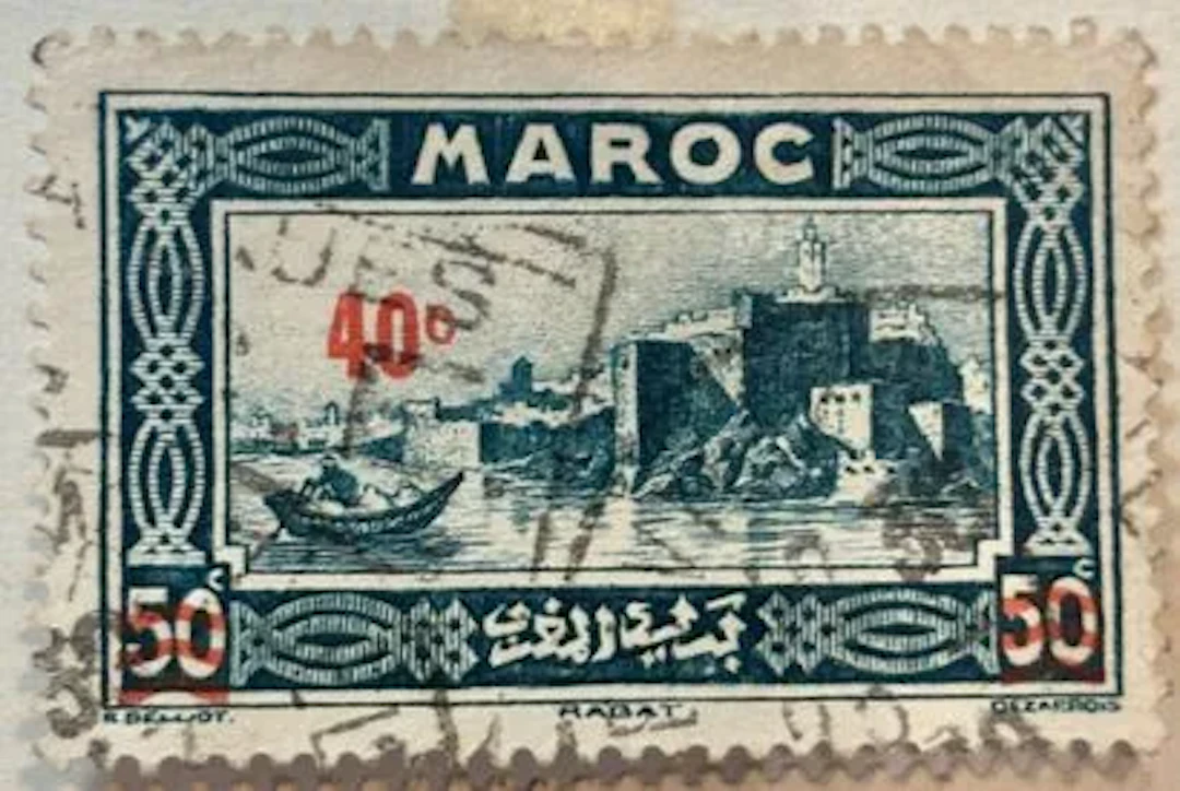 MAROC - Protectorat français. Rabat, Kasbah des Oudaïas. - Lot 251