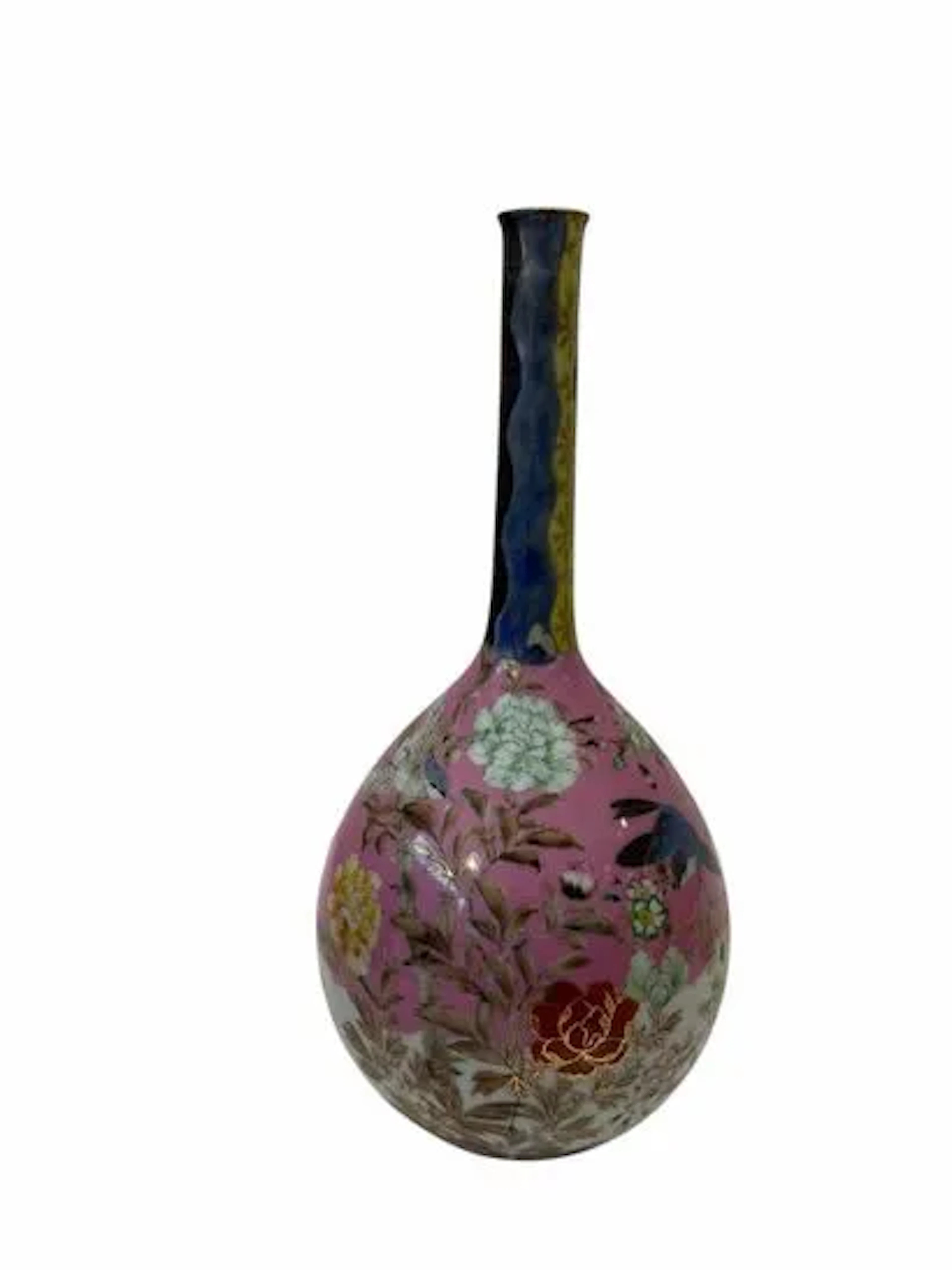 CHINE - Lot 132
