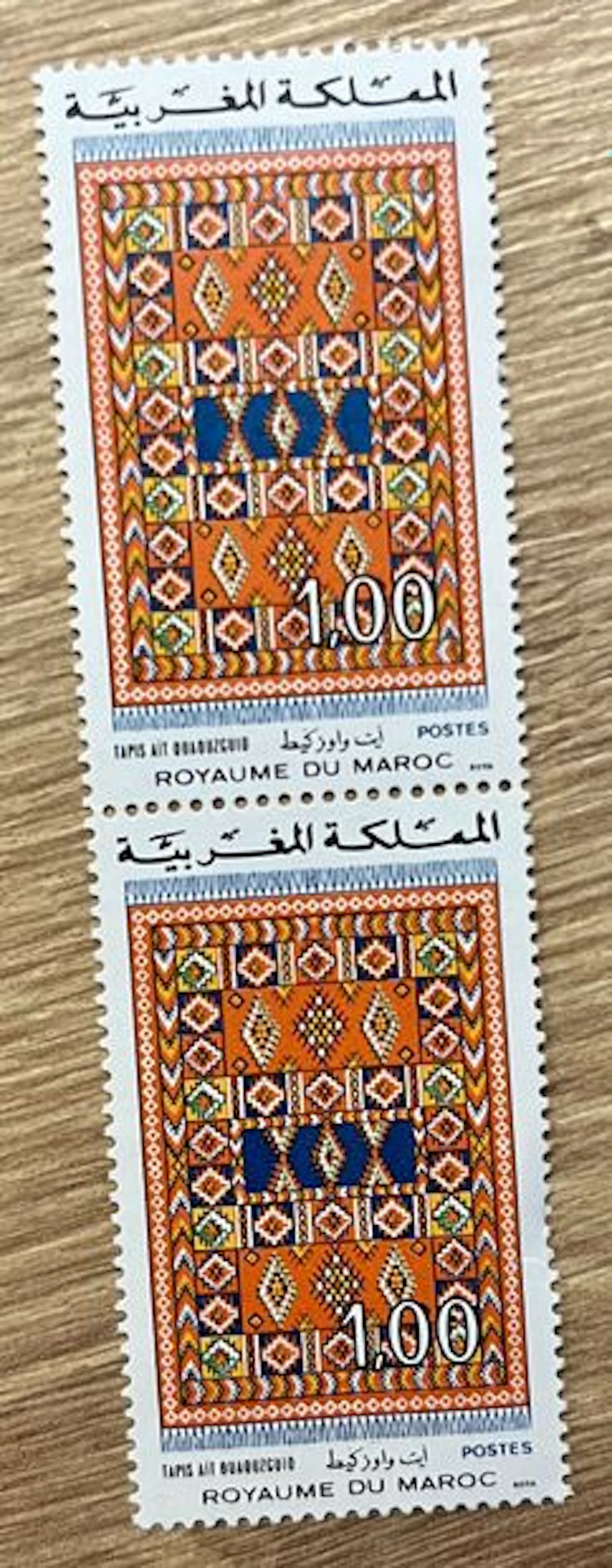 MOROCCO — AIT OUAOUZGUIT RUG - Lot 287