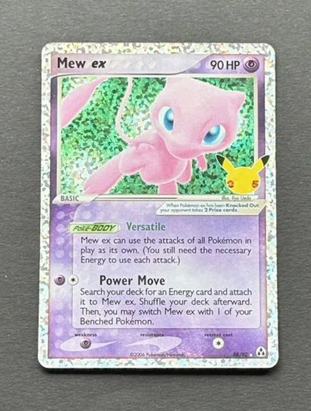POKEMON - Lot 62