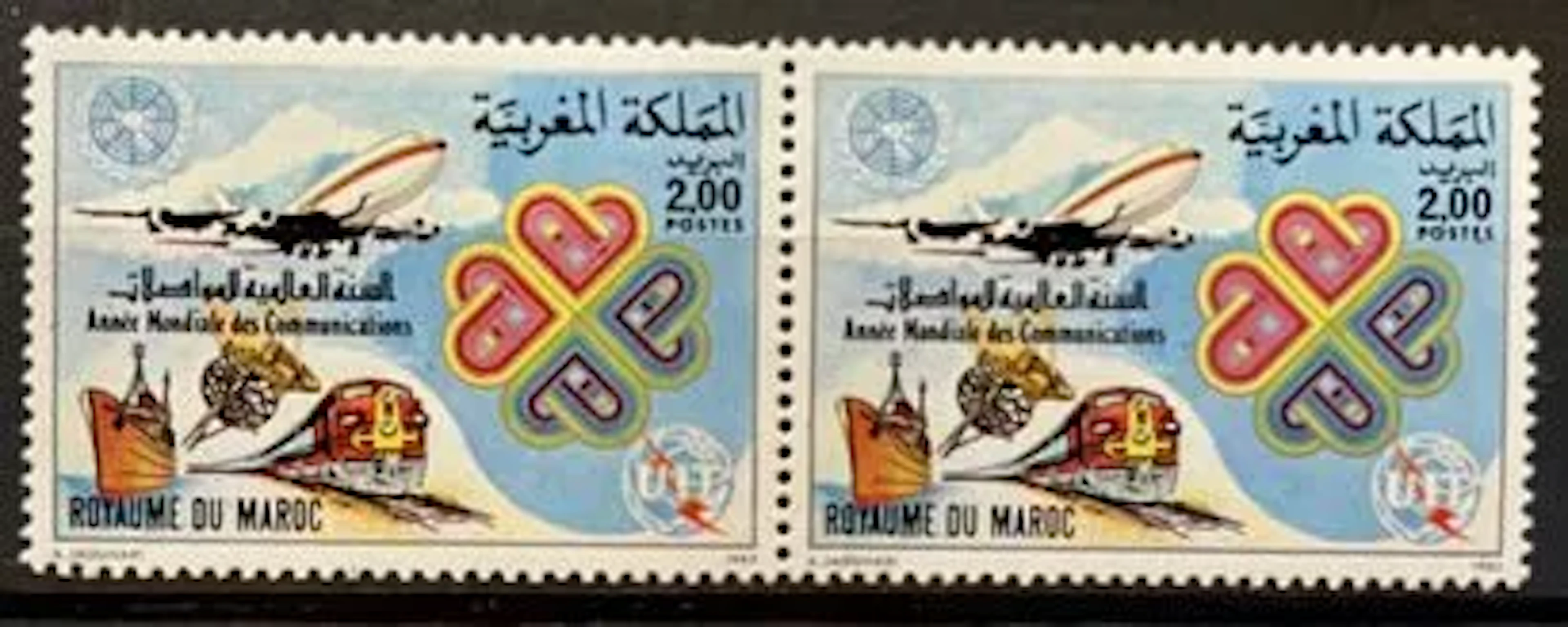 MOROCCO - World Communications Year, 1983 - Lot 38