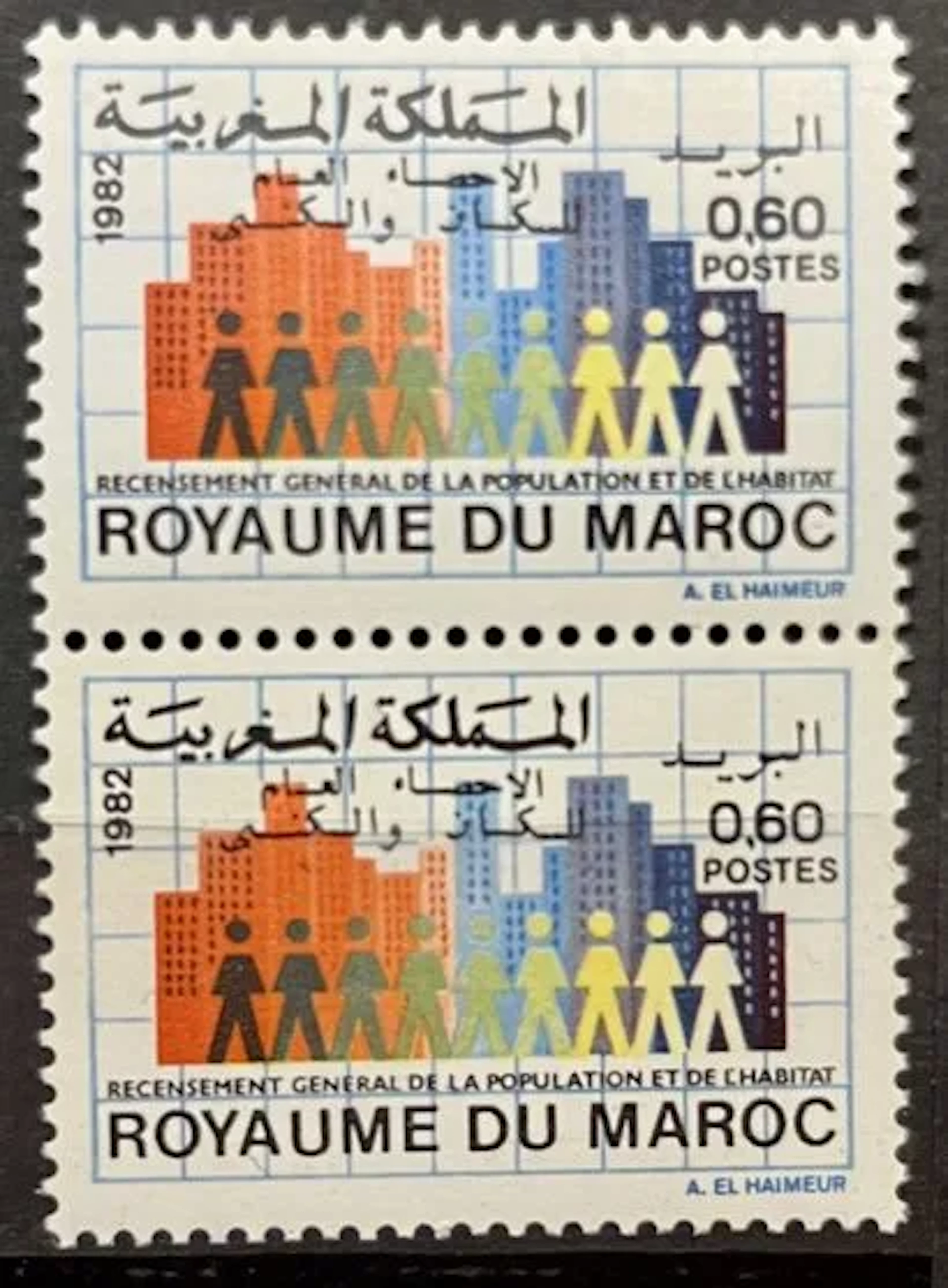 MAROC — RECENSEMENT GÉNÉRAL DE LA POPULATION ET DE L'HABITAT - Lot 273