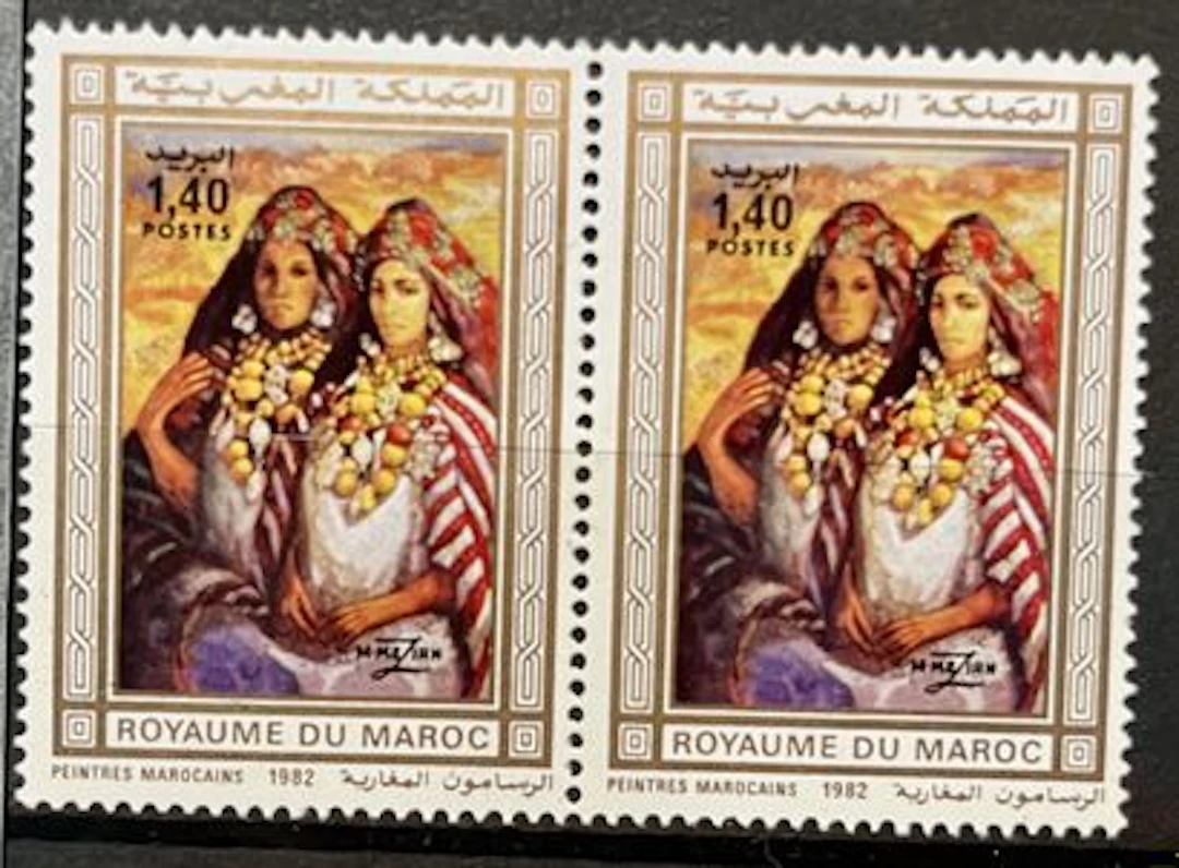 MAROC — PEINTRES MAROCAINS — 1,40 DH — 1982 - Lot 267