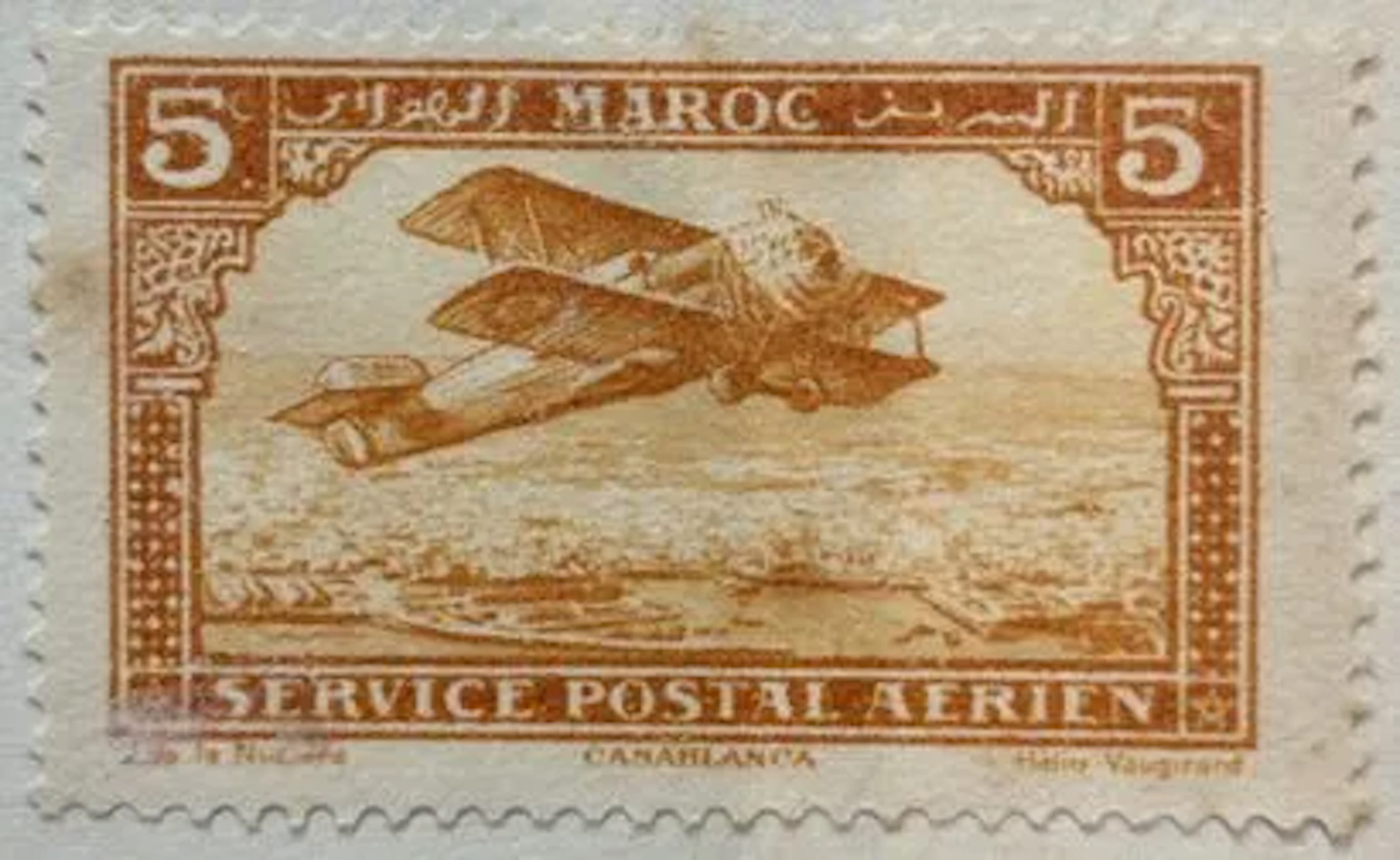 MAROC - POSTE AÉRIENNE. Casablanca. - Lot 244