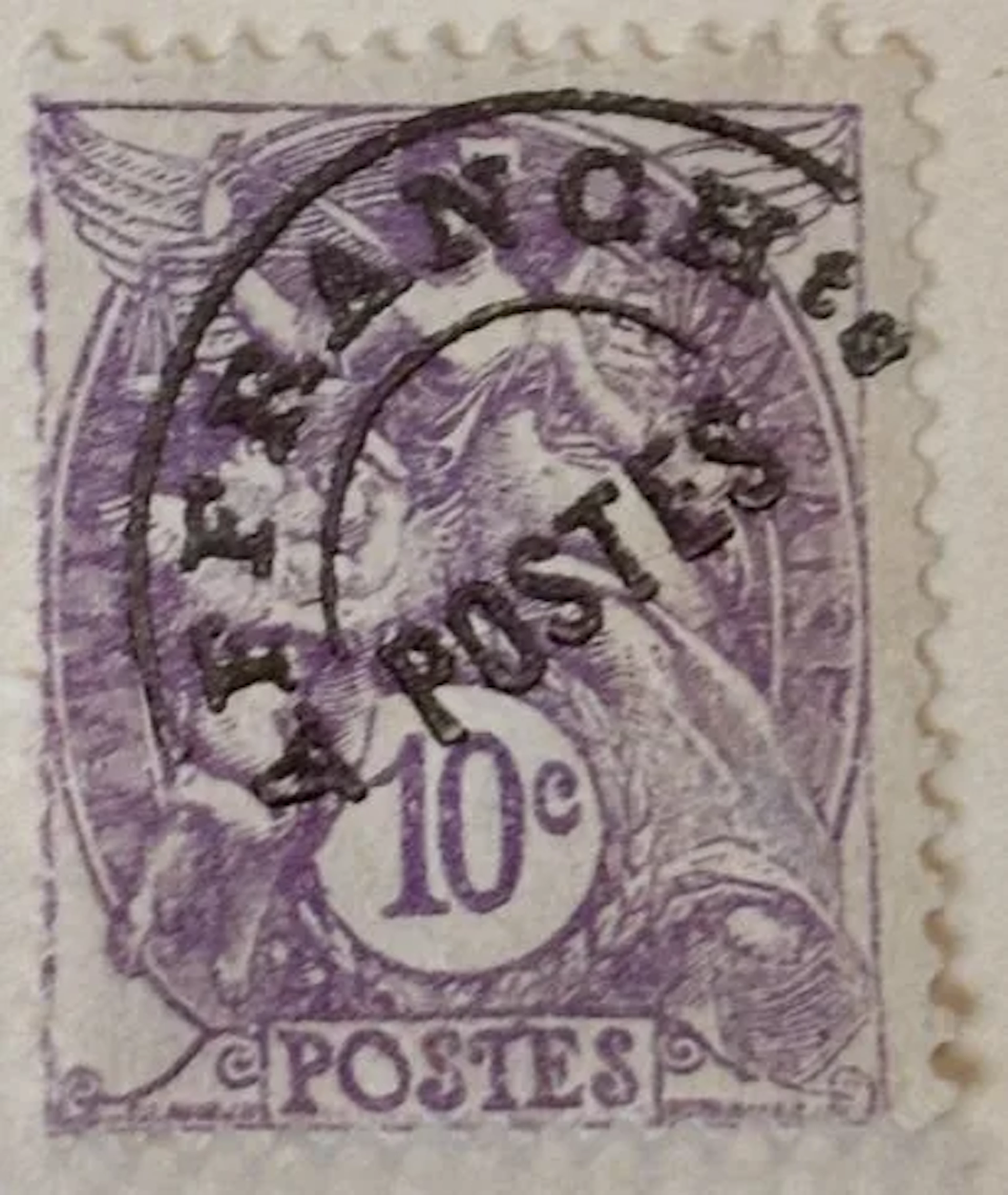 FRANCE — WHITE TYPE — 10 CENTIMES PURPLE - Lot 190