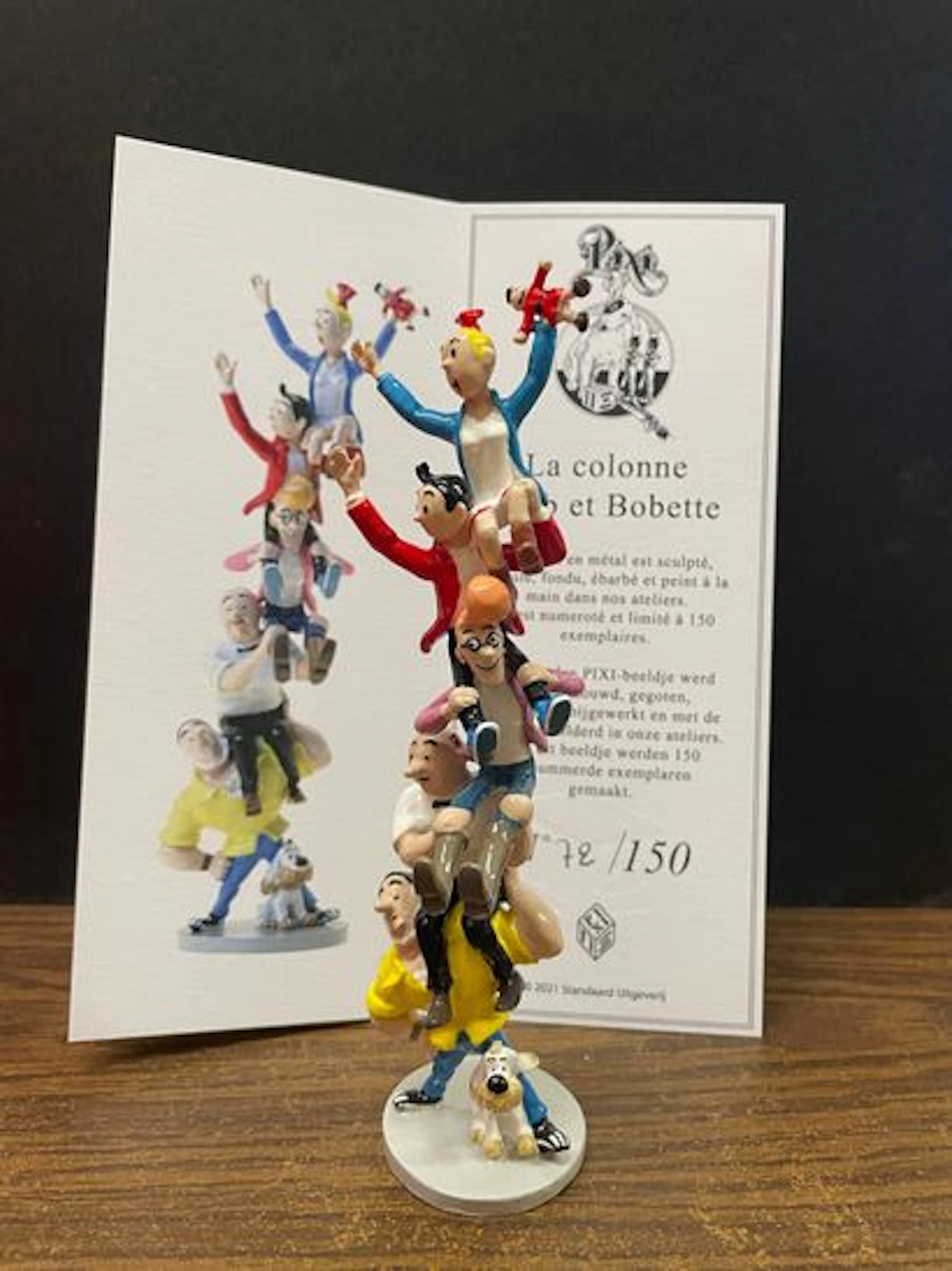 PIXI 6690 - Bob and Bobette / Suske and Wiske - The Column / - Lot 51