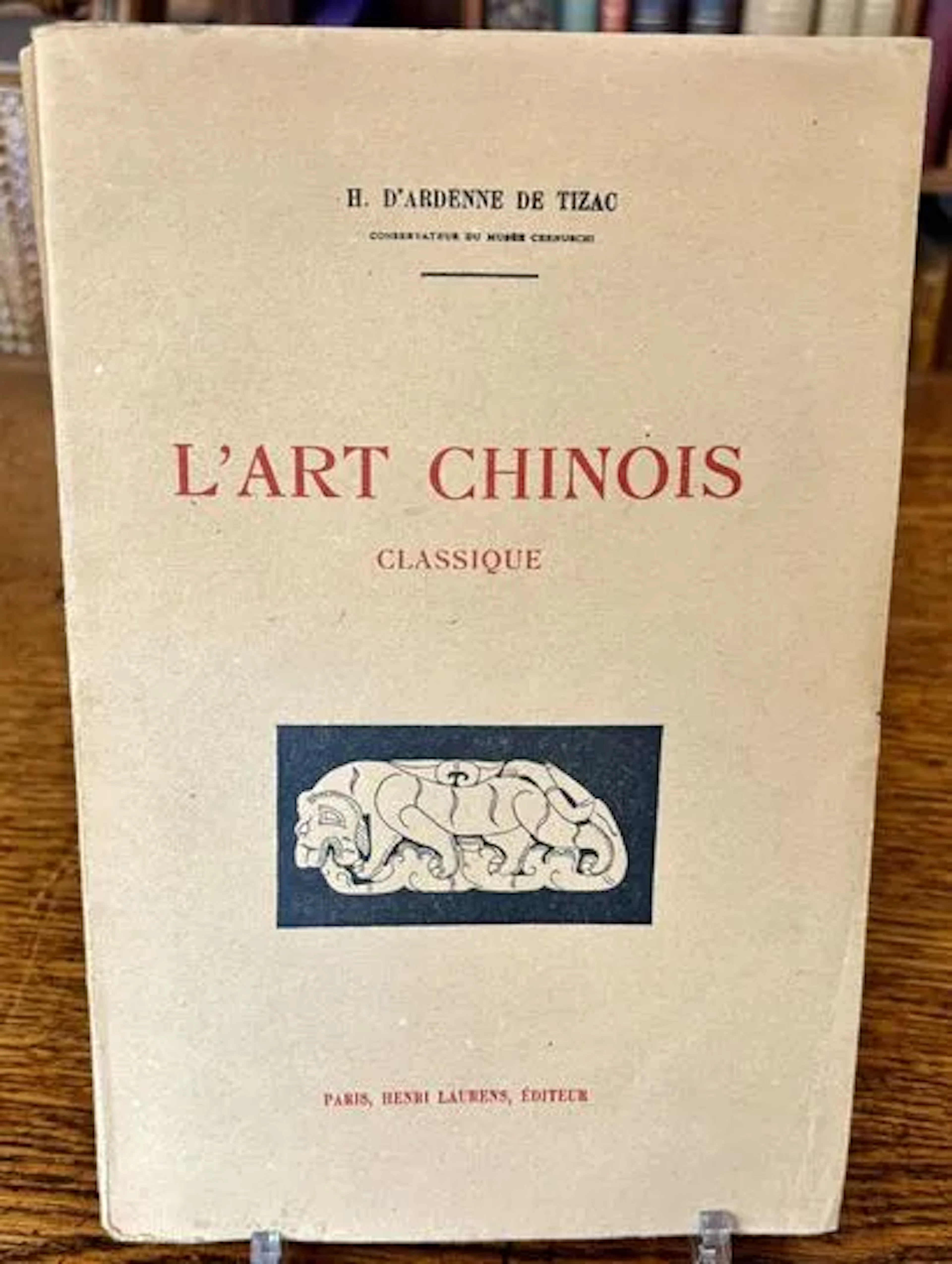 ART CHINOIS — ARDENNE DE TIZAC - Lot 33