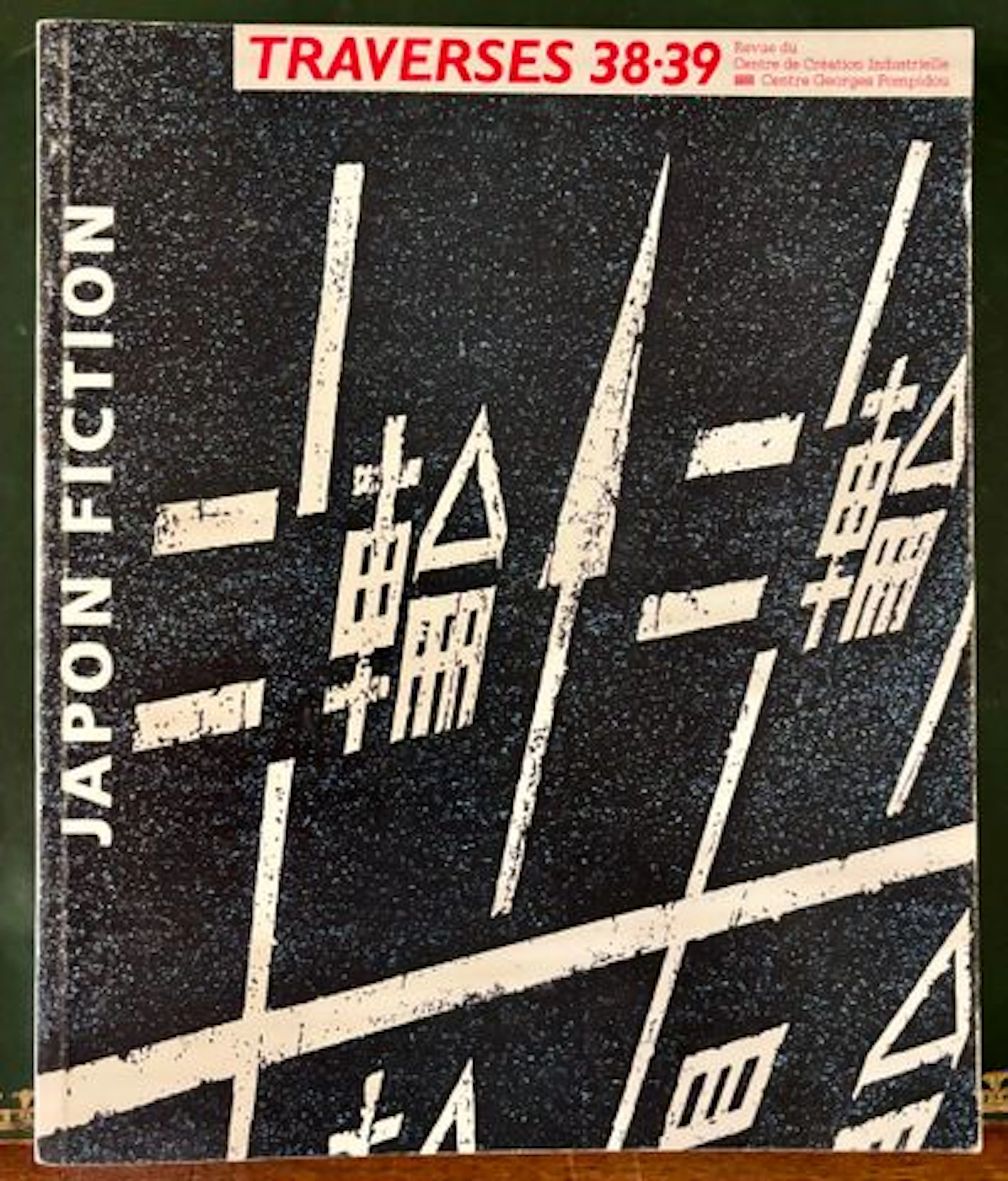 TRAVERSES No. 38-39 - Lot 271