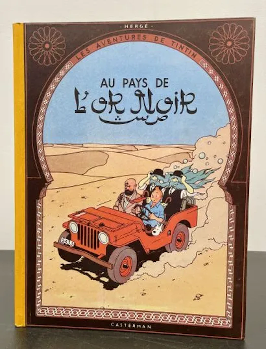 HERGÉ. In the Land of Black Gold. - Lot 141