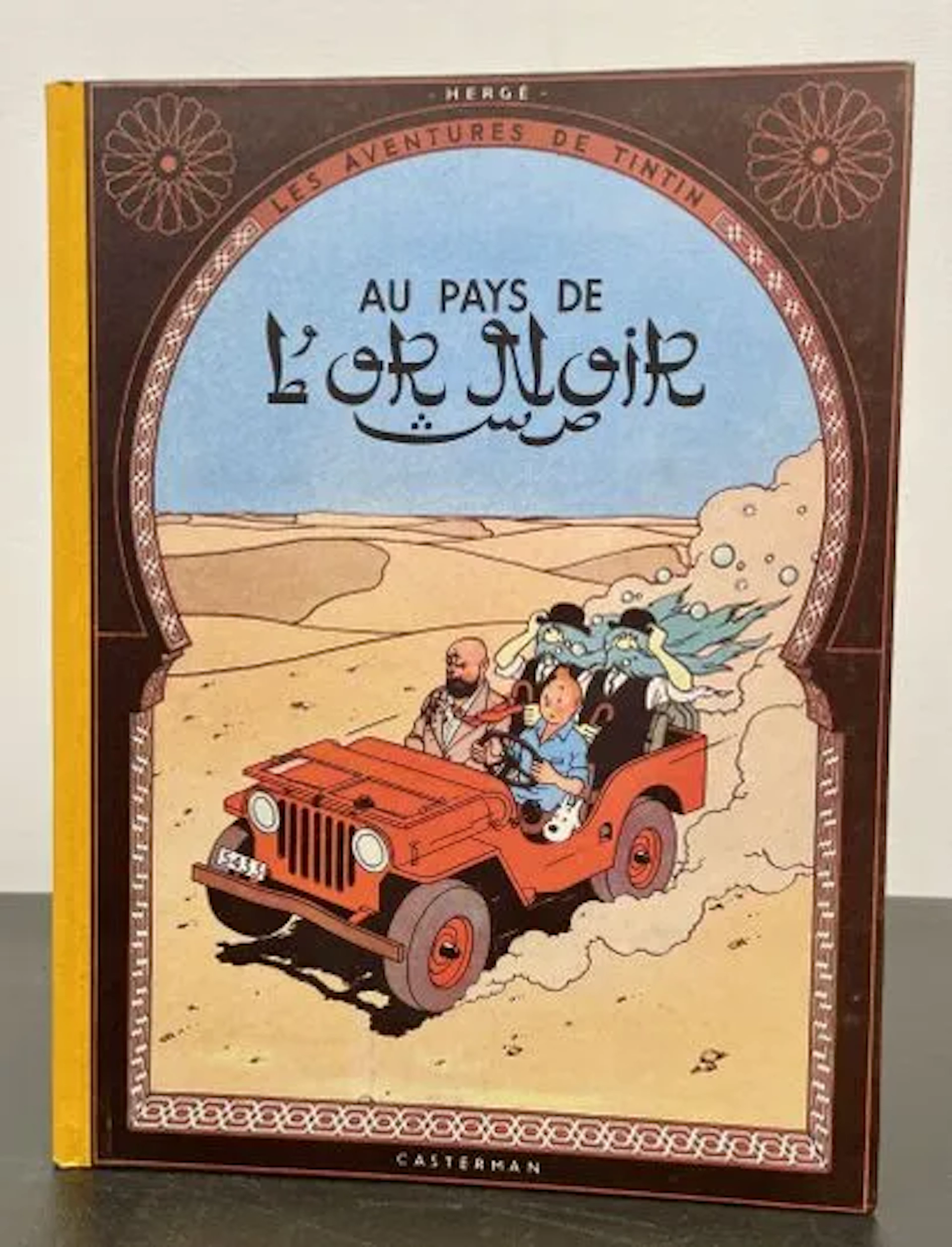 HERGÉ. In the Land of Black Gold. - Lot 141