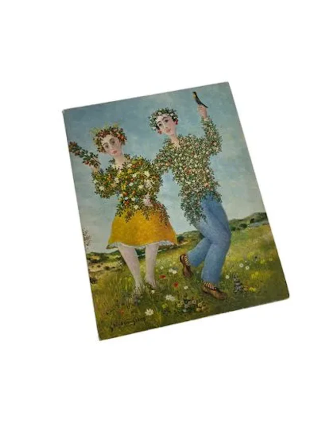 CATALOG NICOLAS 1970 - Lot 91