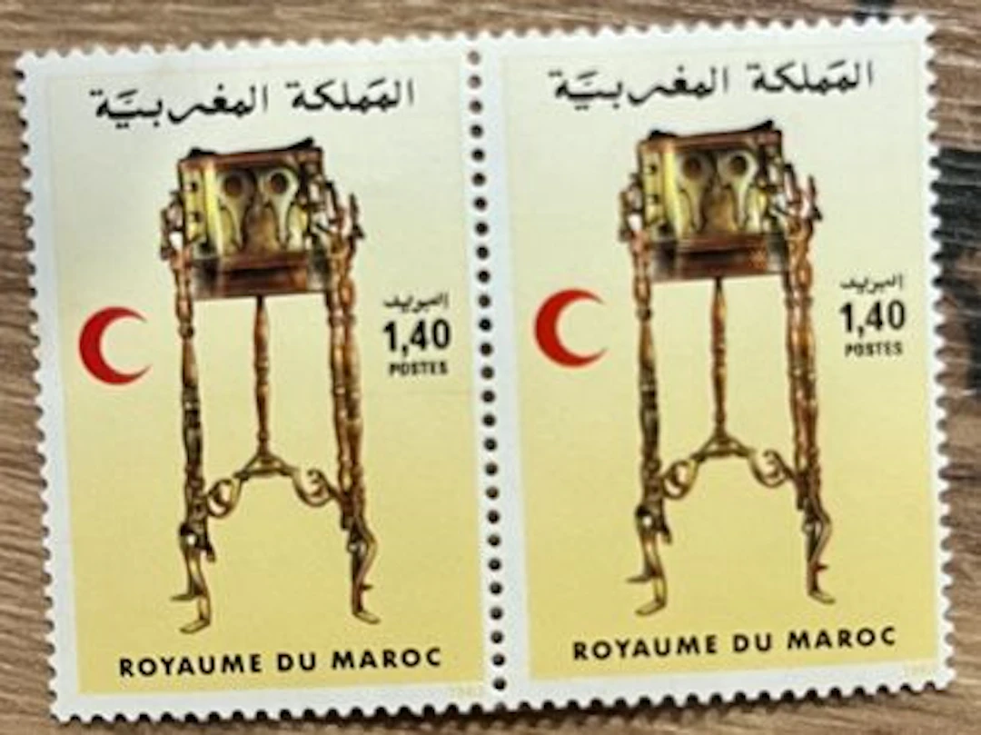 MAROC — OBJET D'ART TRADITIONNEL — CROISSANT ROUGE — 1,40 DH - Lot 253