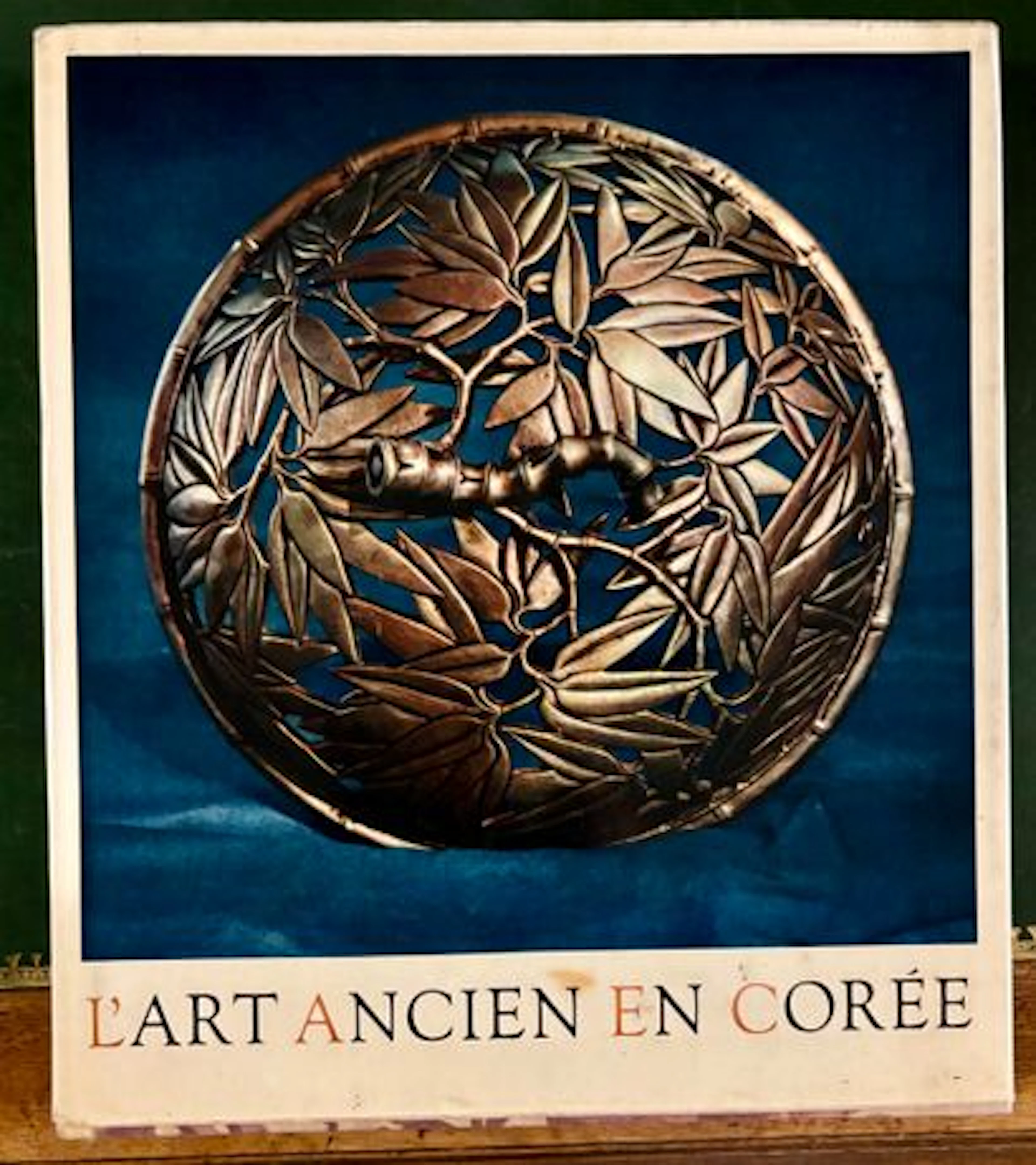 BARINKA (Jaroslav) & FORMAN (Werner). Ancient Art in Kor - Lot 19