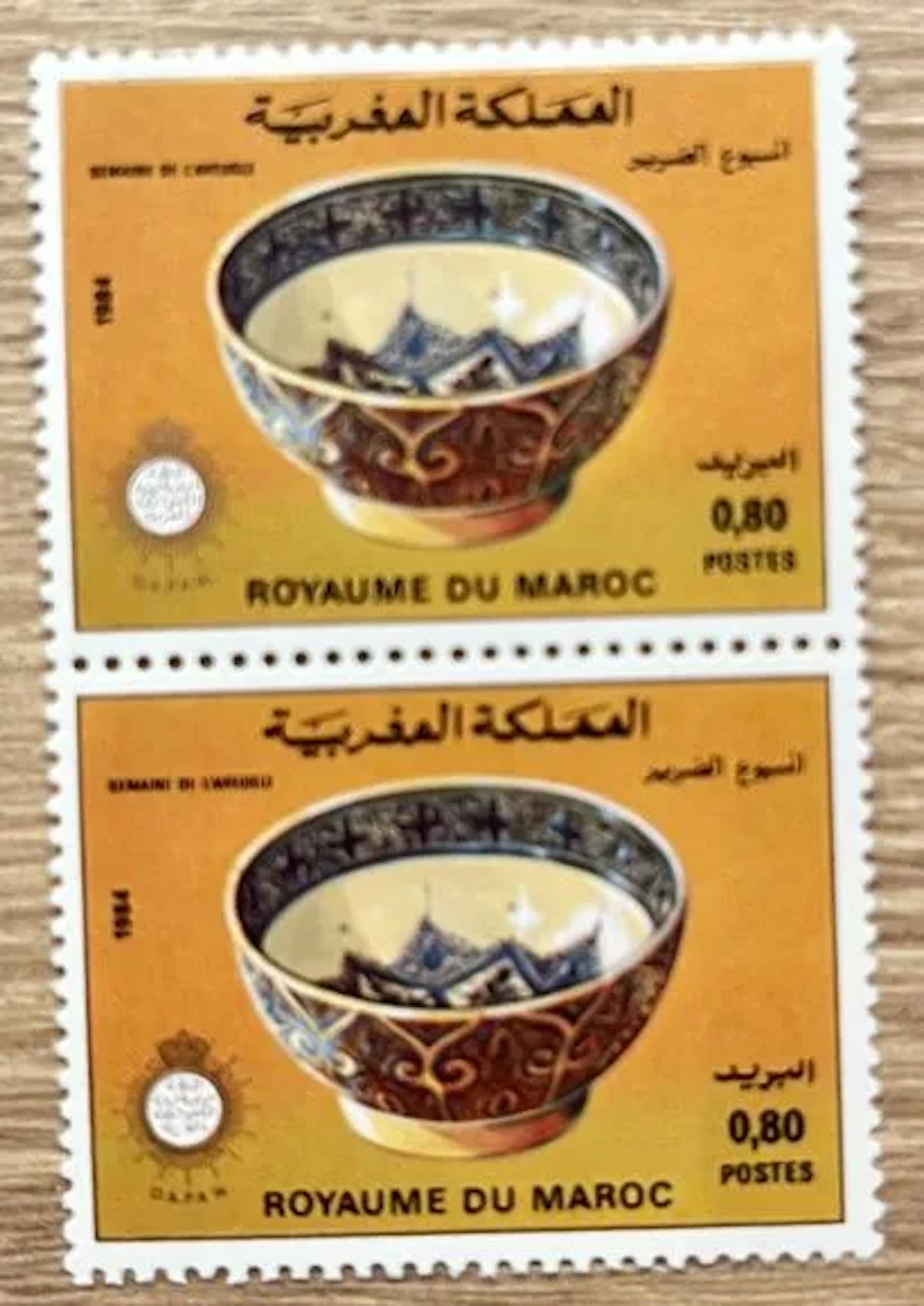 MAROC - Semaine de l'Aveugle, céramique - Lot 76