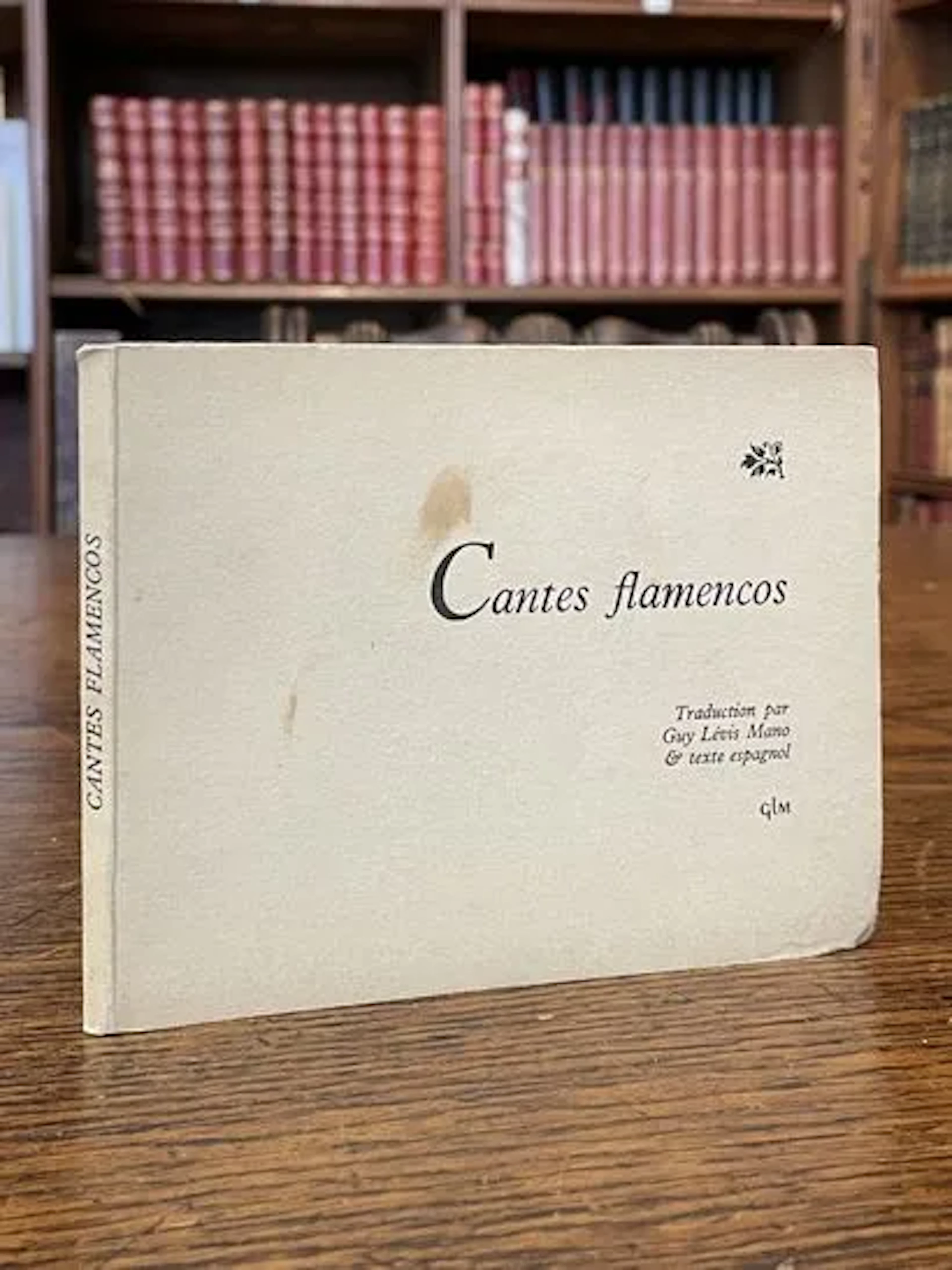 FLAMENCO SONGS - Lot 44
