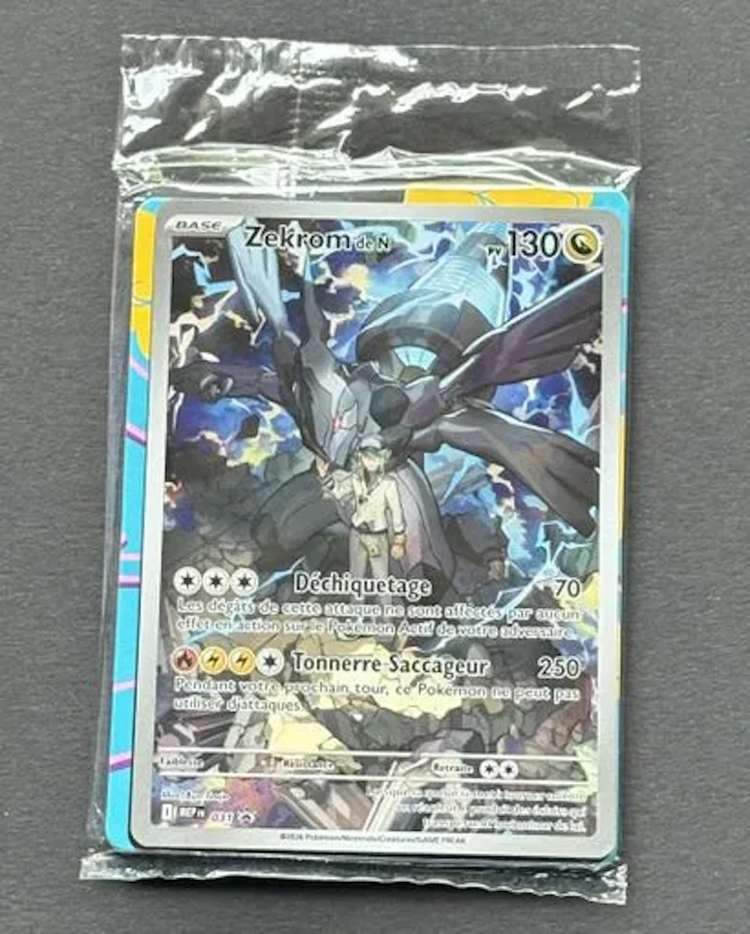 POKÉMON - Lot 41