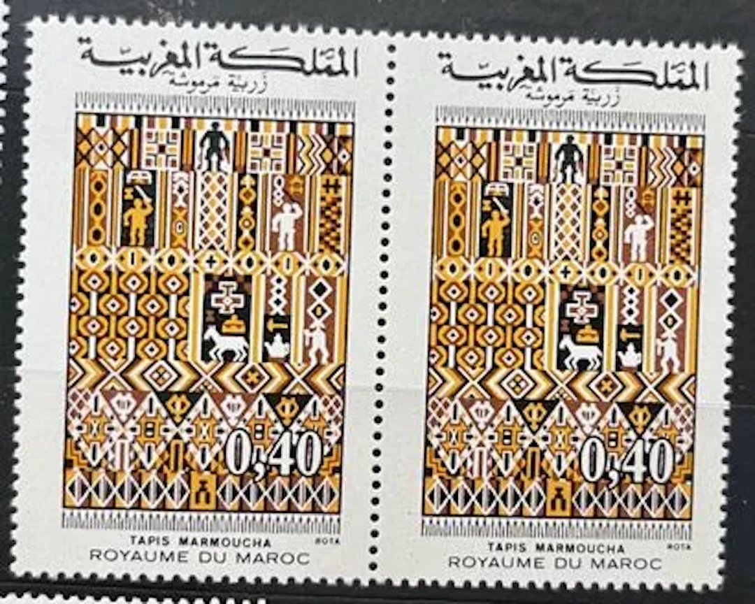 MAROC — TAPIS MARMOUCHA - Lot 291