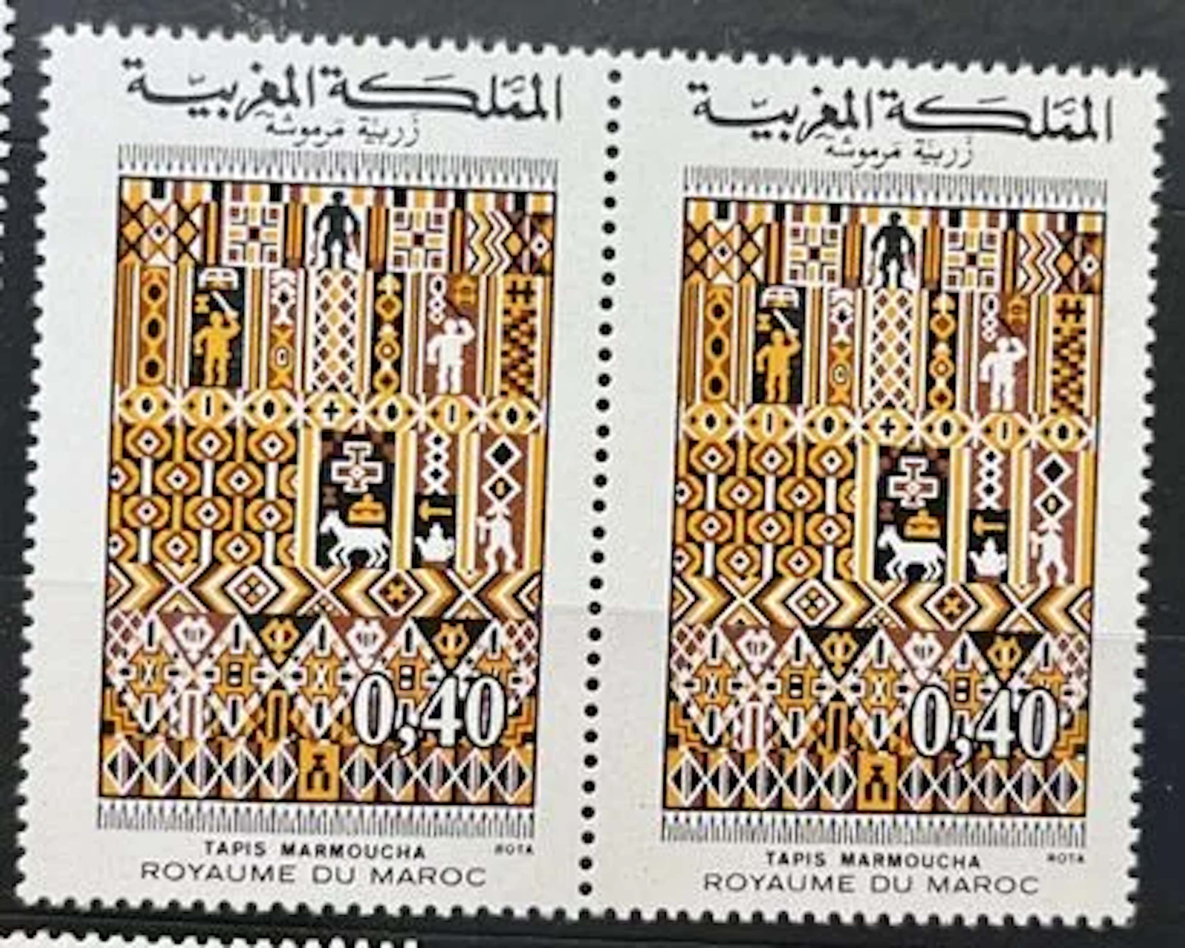MAROC — TAPIS MARMOUCHA - Lot 291