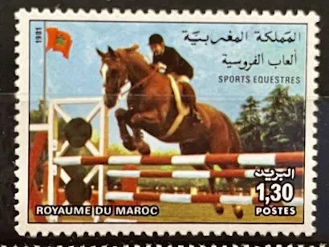 MAROC — SPORTS ÉQUESTRES — 1,30 DH — 1981 - Lot 286