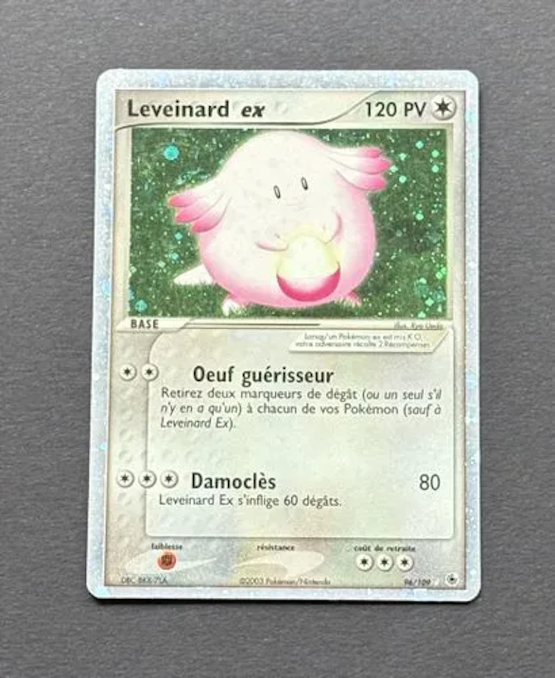 POKEMON - Lot 26