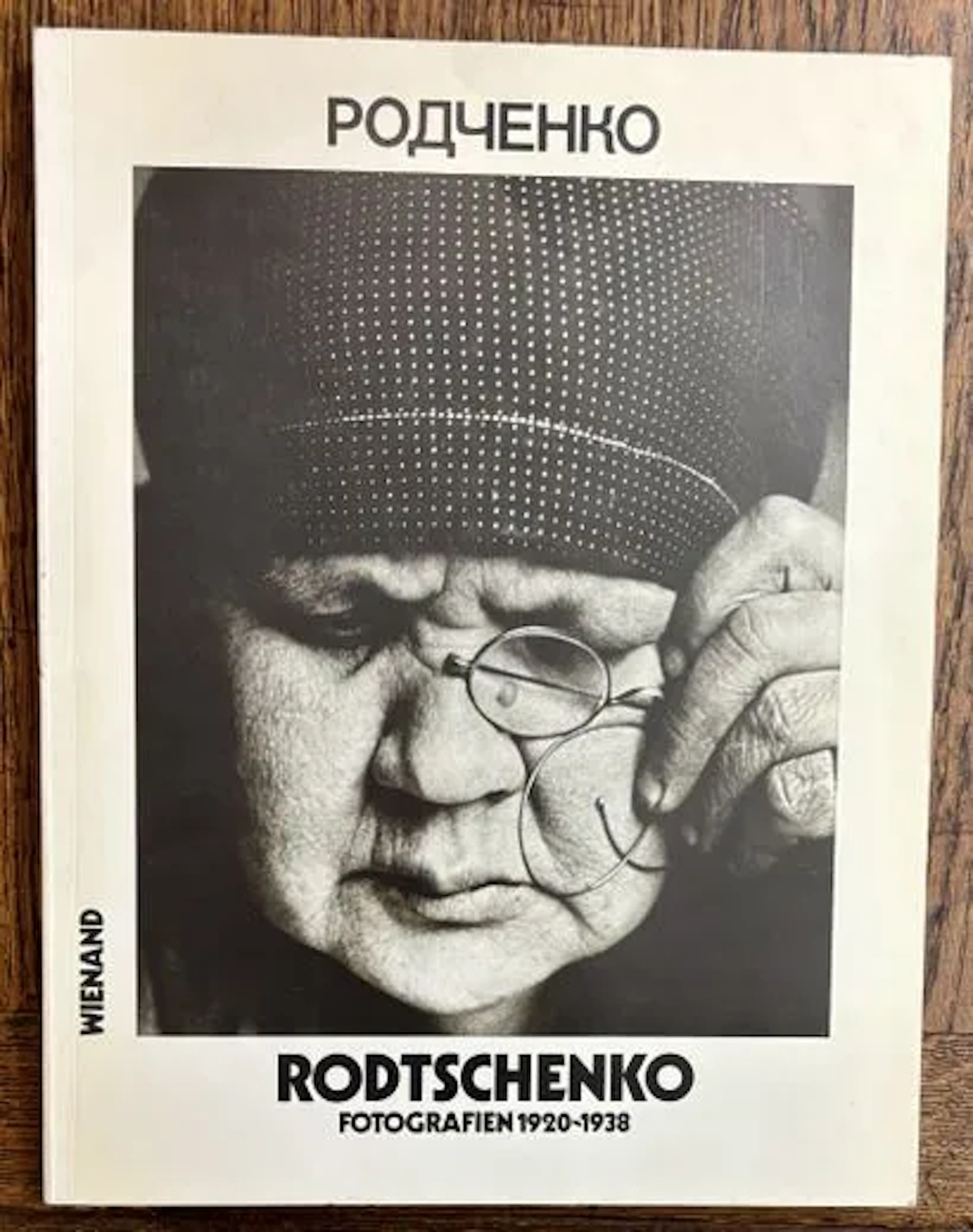RODTCHENKO (Alexander) — PHOTOGRAPHS 1920–1938 - Lot 261