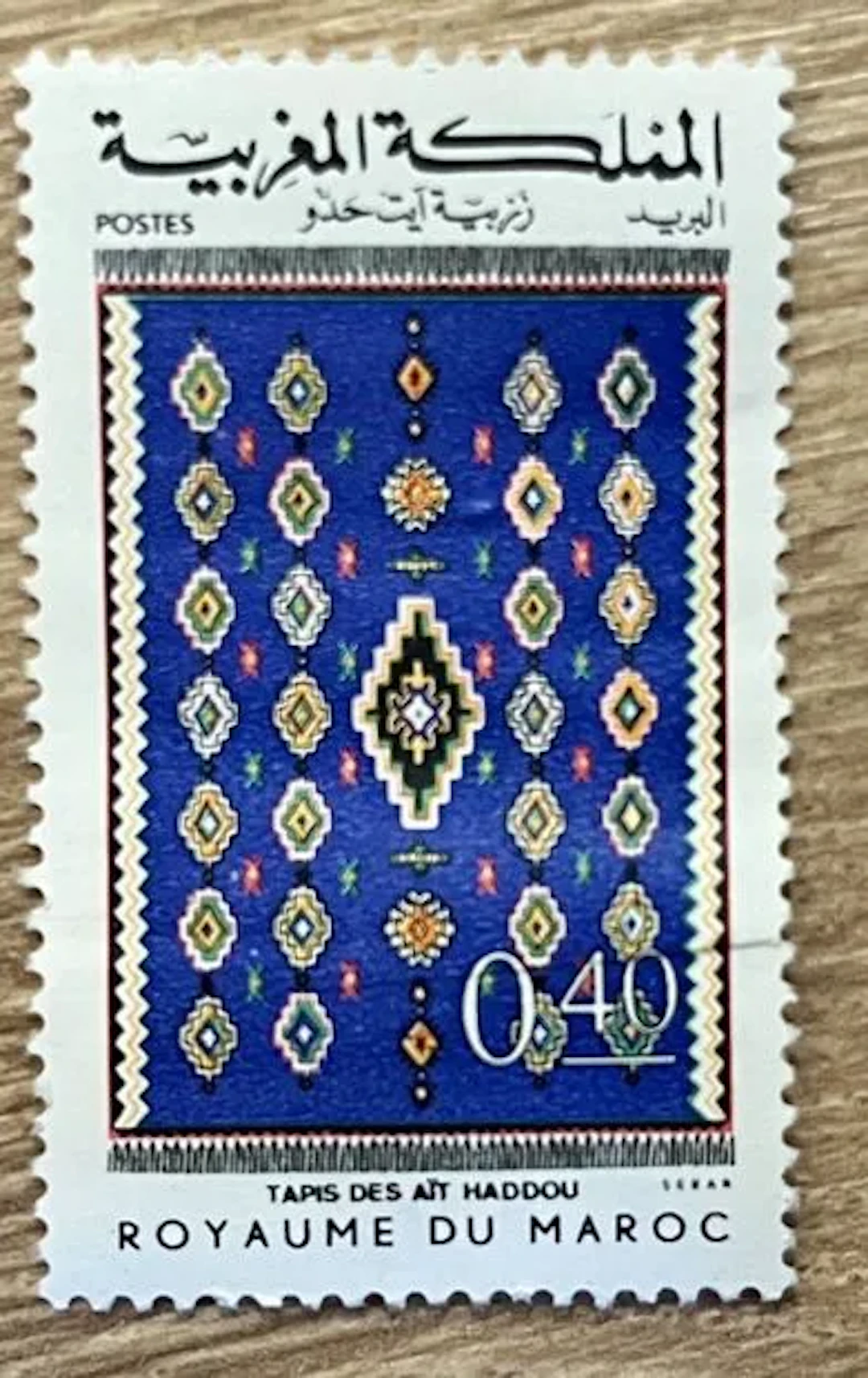 MAROC — TAPIS DES AIT HADDOU - Lot 289