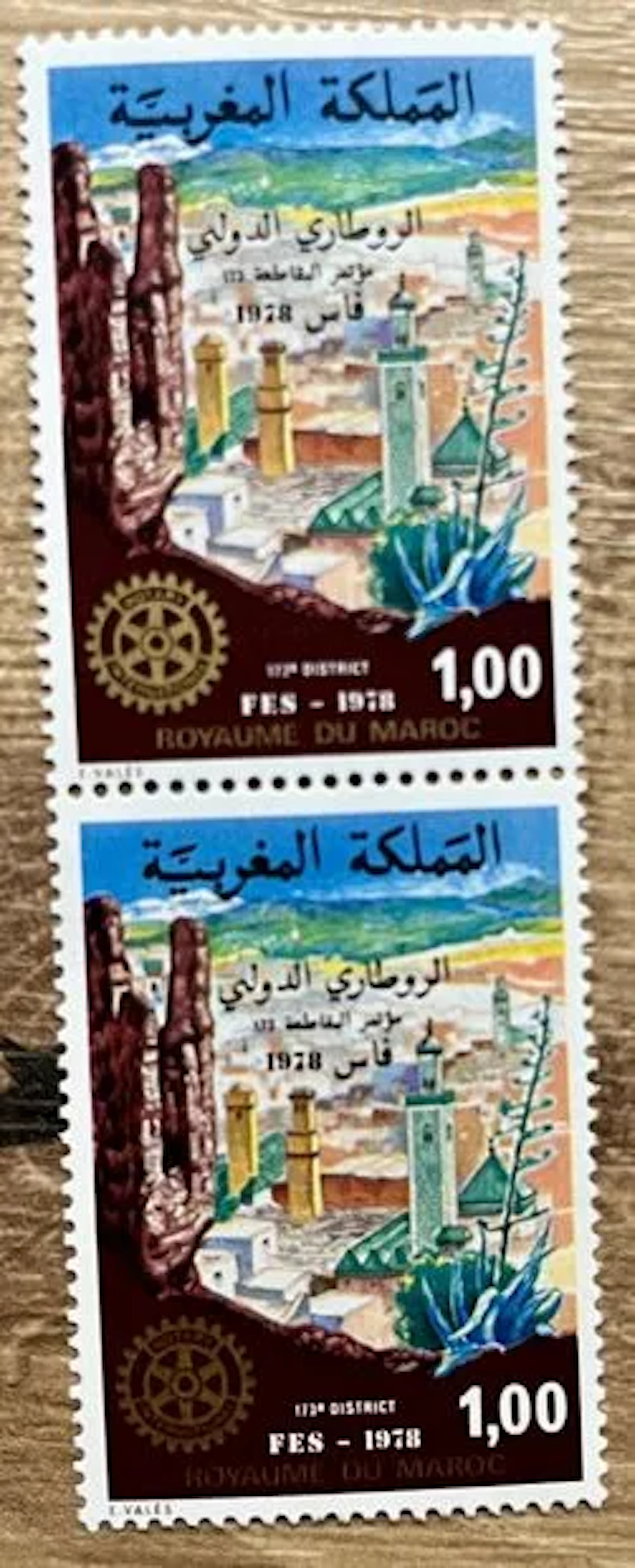 MAROC — ROTARY INTERNATIONAL, FÈS — 1978 - Lot 274