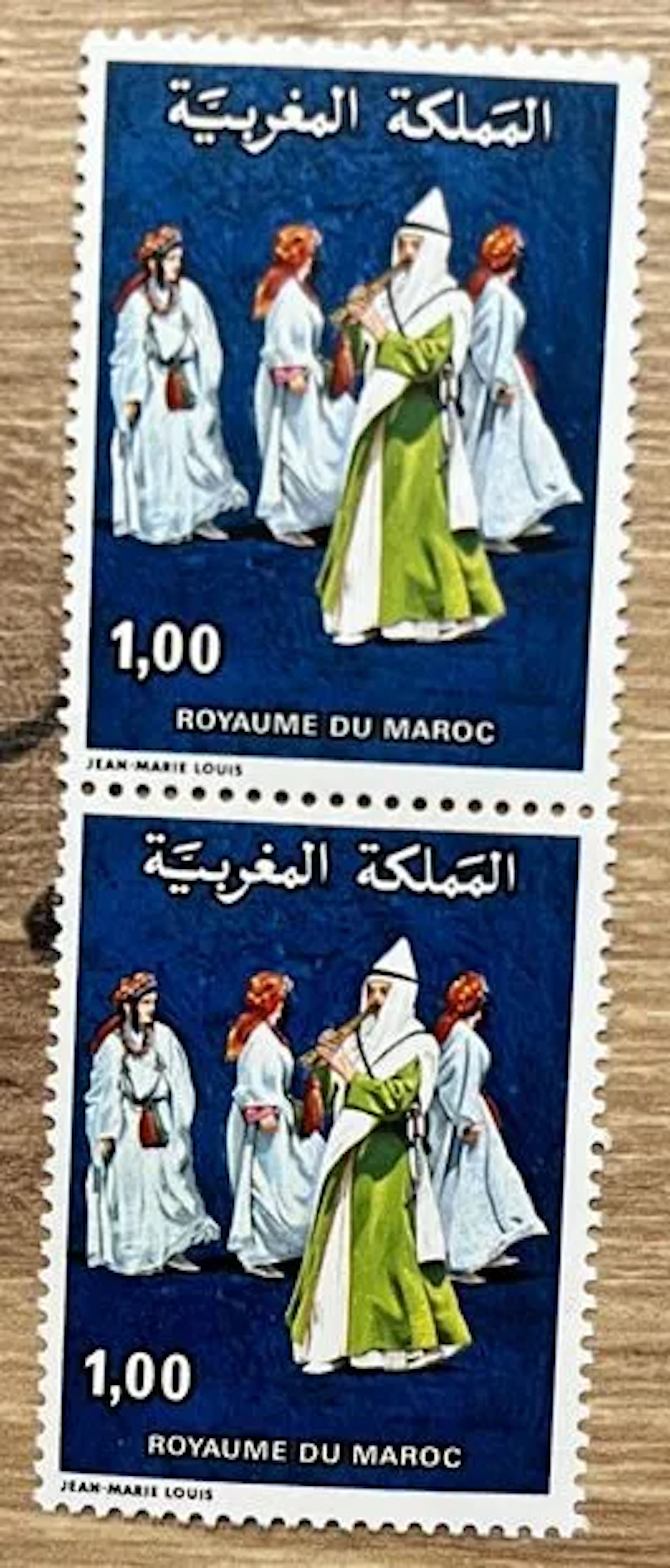 MAROC — COSTUMES ET FOLKLORE - Lot 143