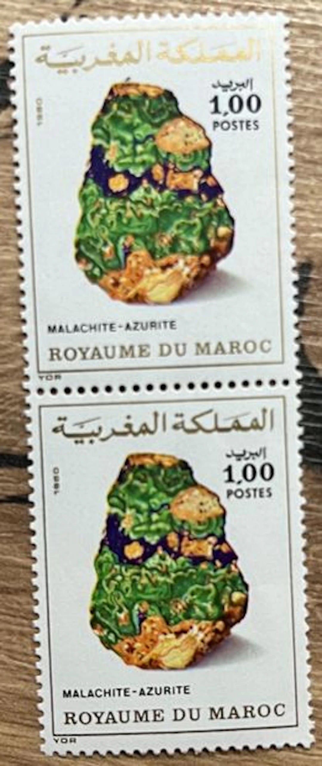 MAROC — MINÉRAUX : MALACHITE-AZURITE — 1980 - Lot 228