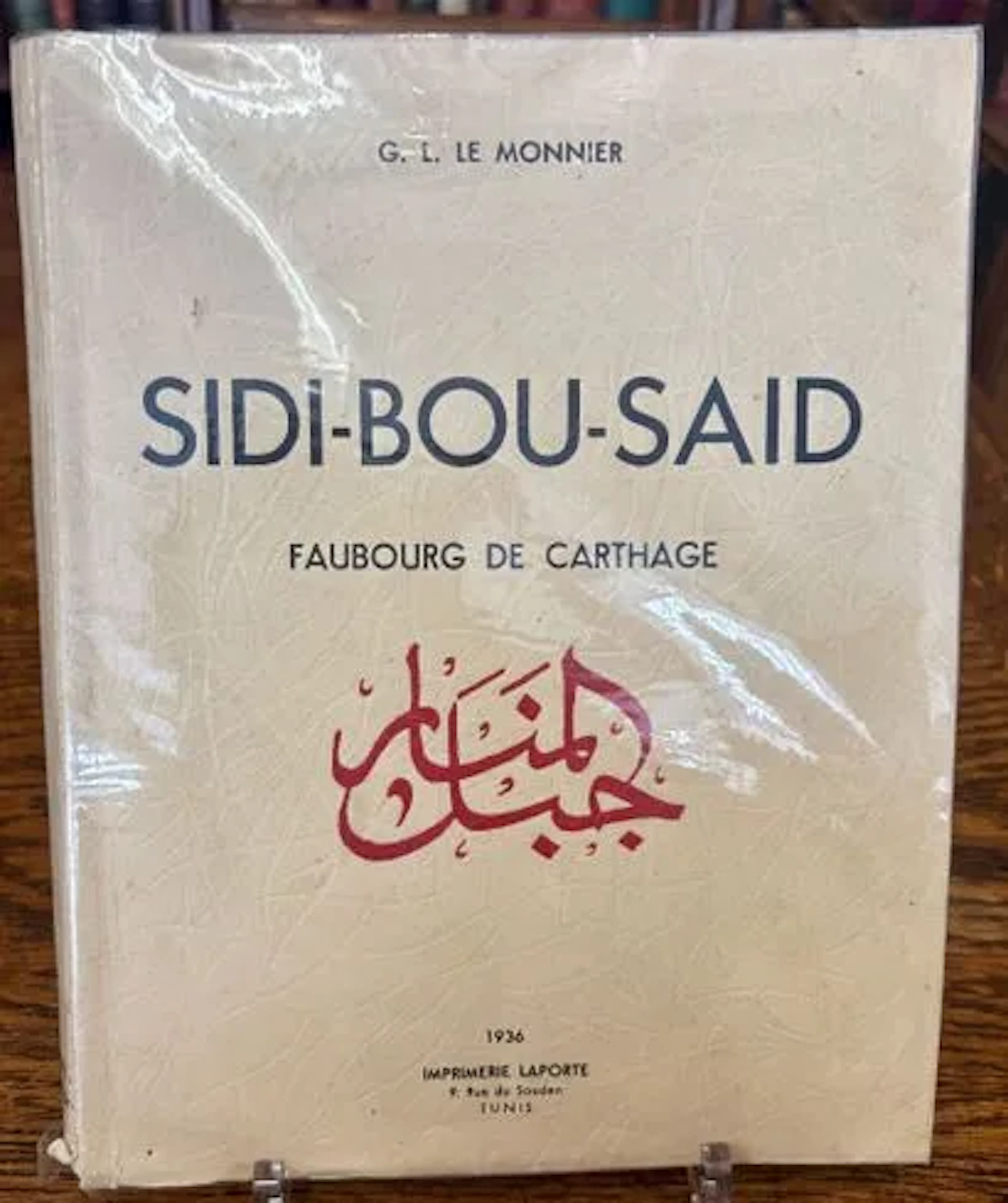 LE MONNIER (Gaston-Louis). Sidi-Bou-Saïd. Faubourg de Cartha - Lot 159