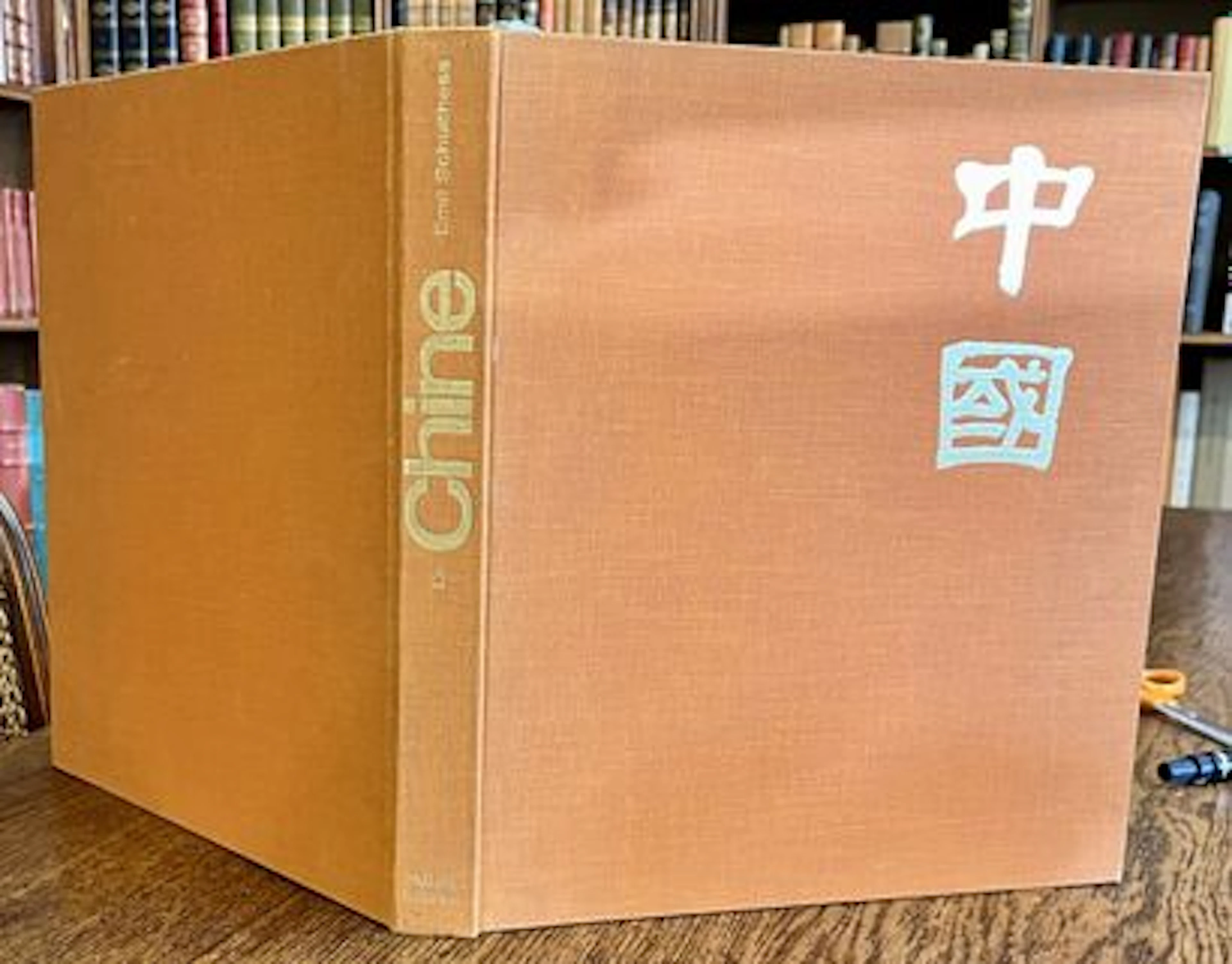 SCHULTHESS (Emil) — LA CHINE - Lot 274