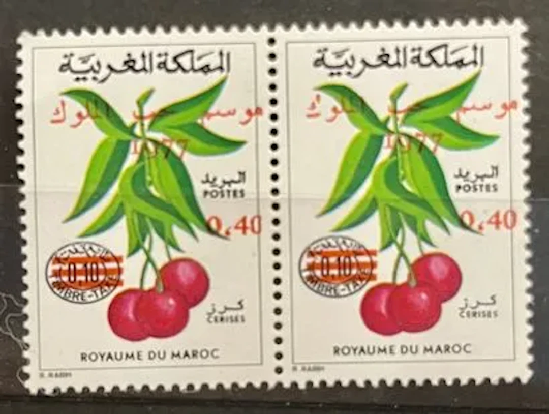 MAROC — CERISES — SURCHARGE 0,40 - Lot 137