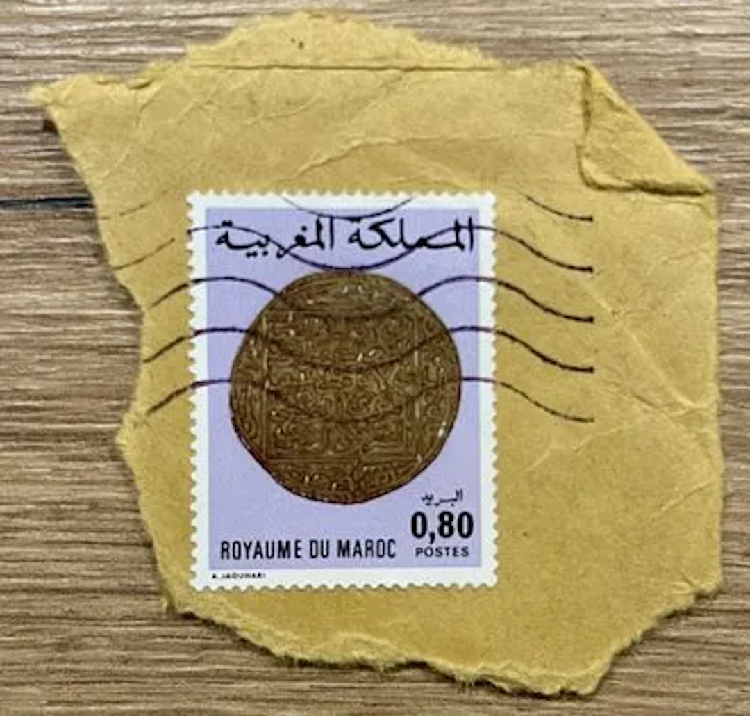 MOROCCO - Isolated stamp on a fragment, ancient coin - Lot 84