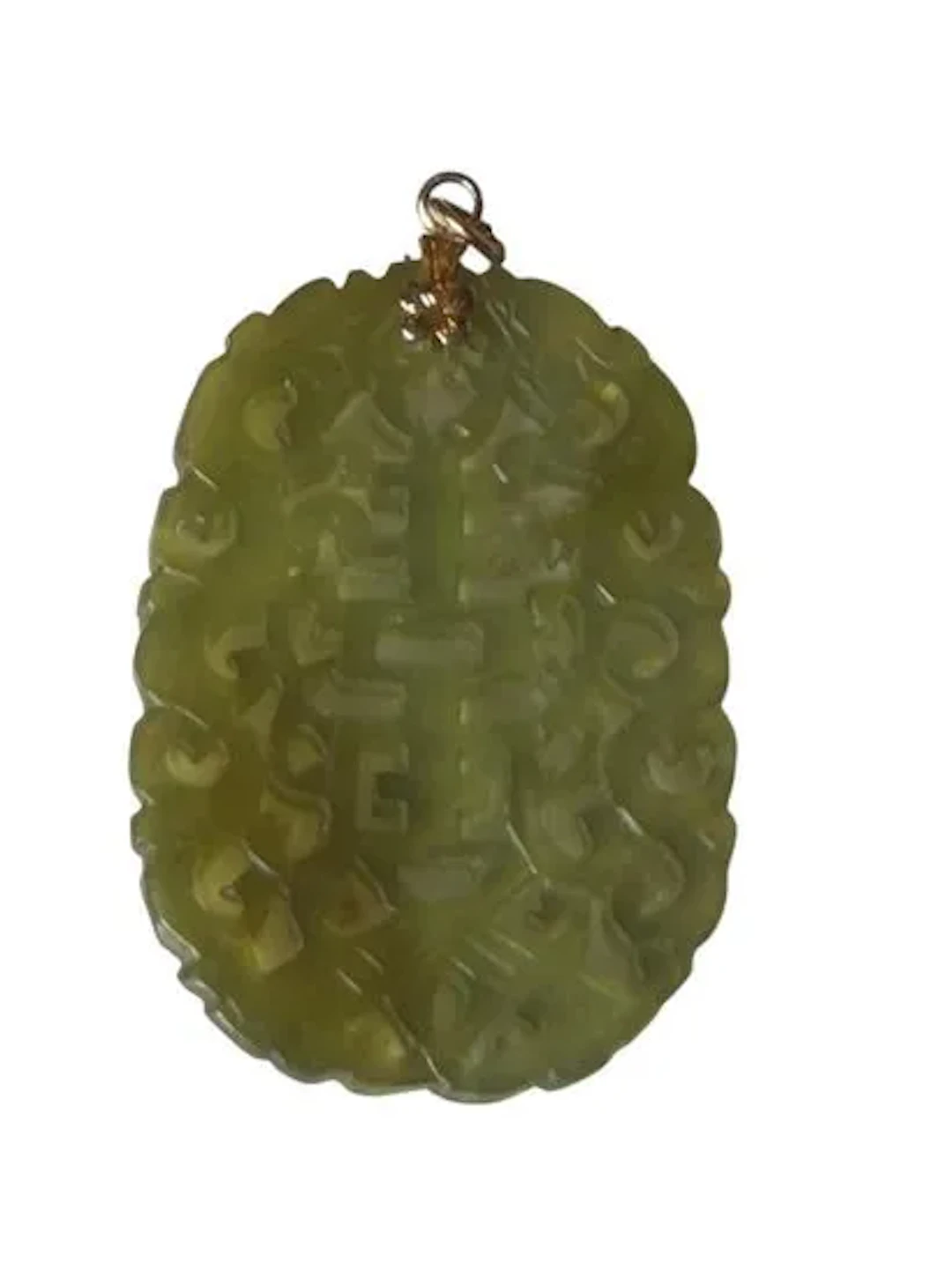 JADE - Lot 75