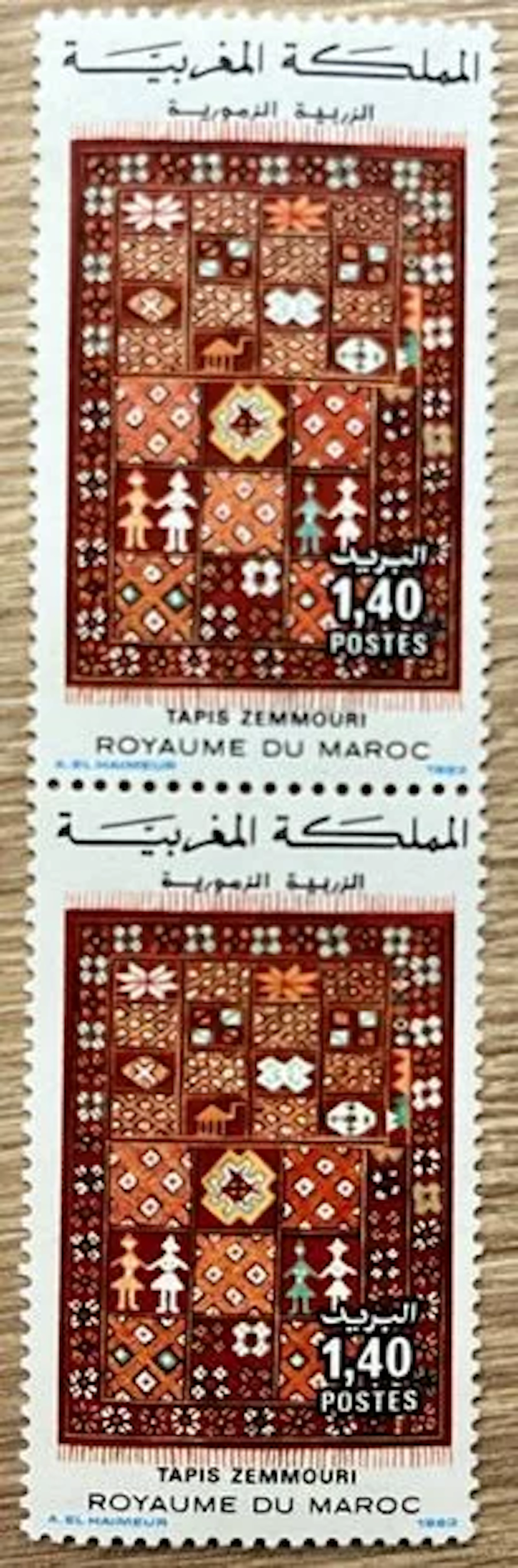 MAROC - Tapis Zemmouri, 1,40, paire, 1983 - Lot 82