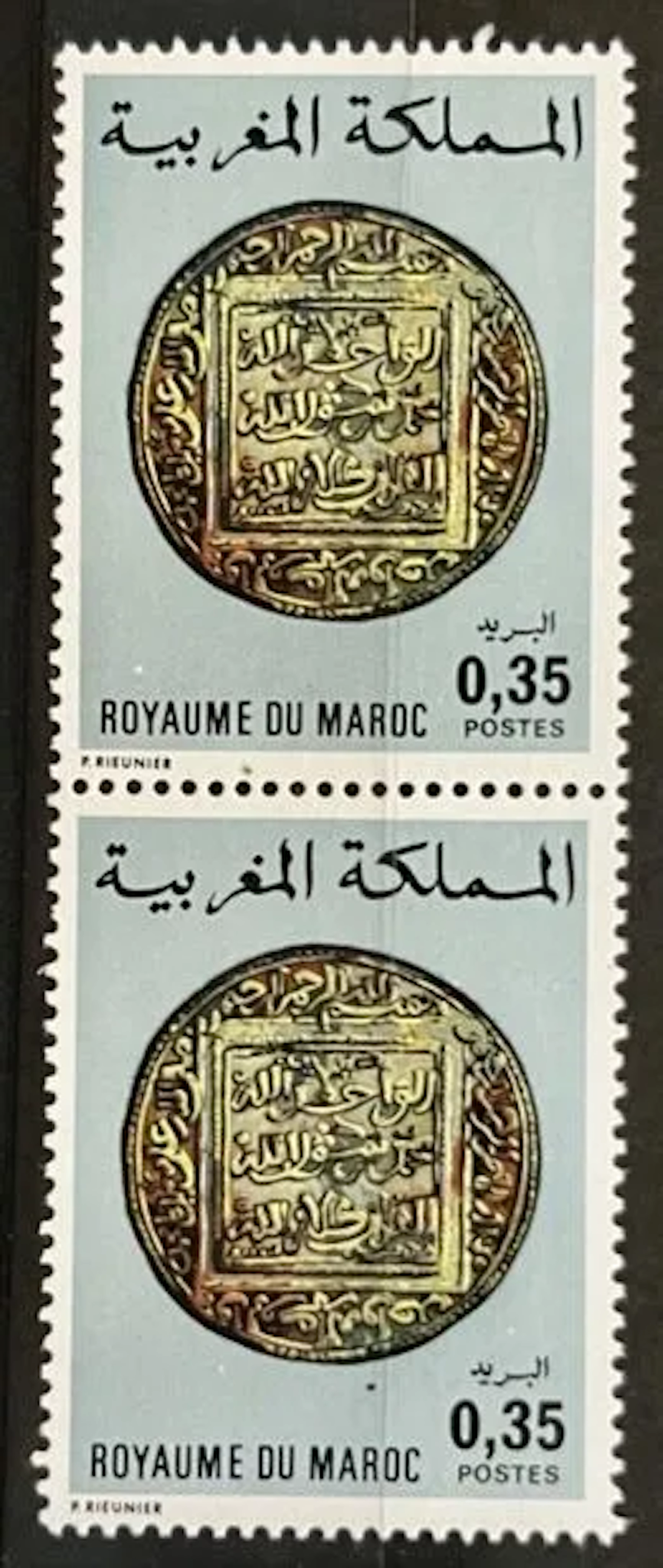 MOROCCO — ANCIENT COIN — 0.35 - Lot 240