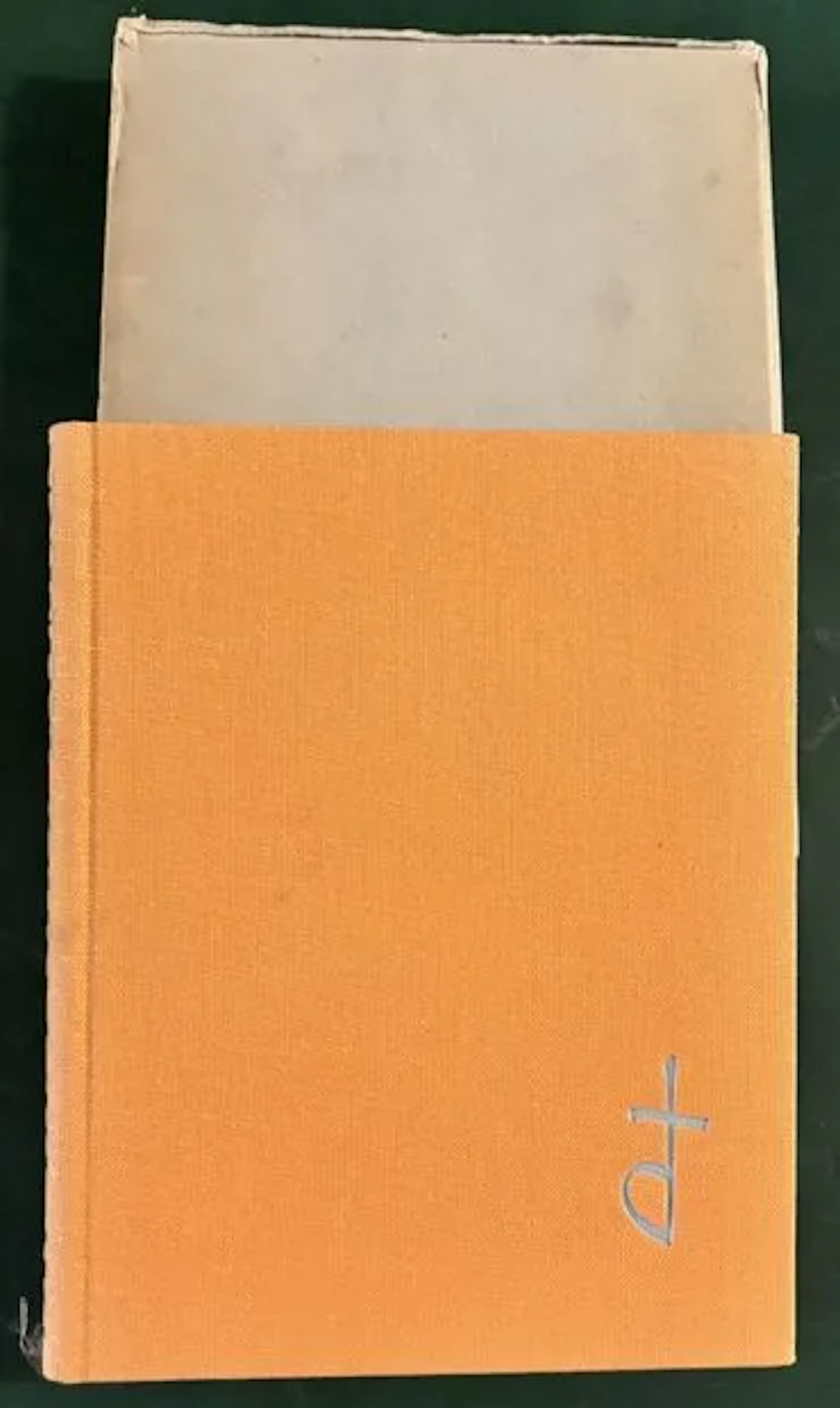 VAL DE LOIRE ROMAN - Lot 295