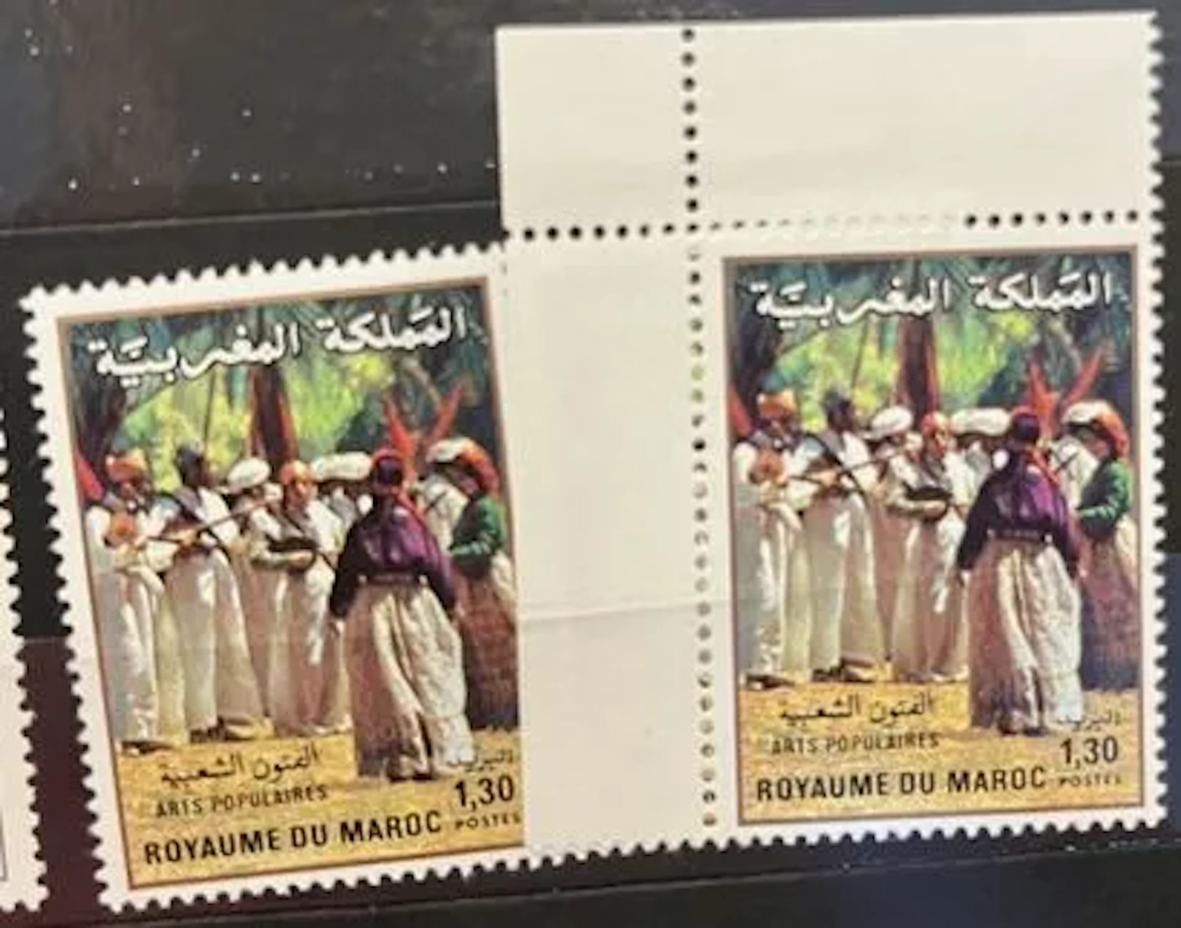 MAROC — ARTS POPULAIRES — 1981 - Lot 127