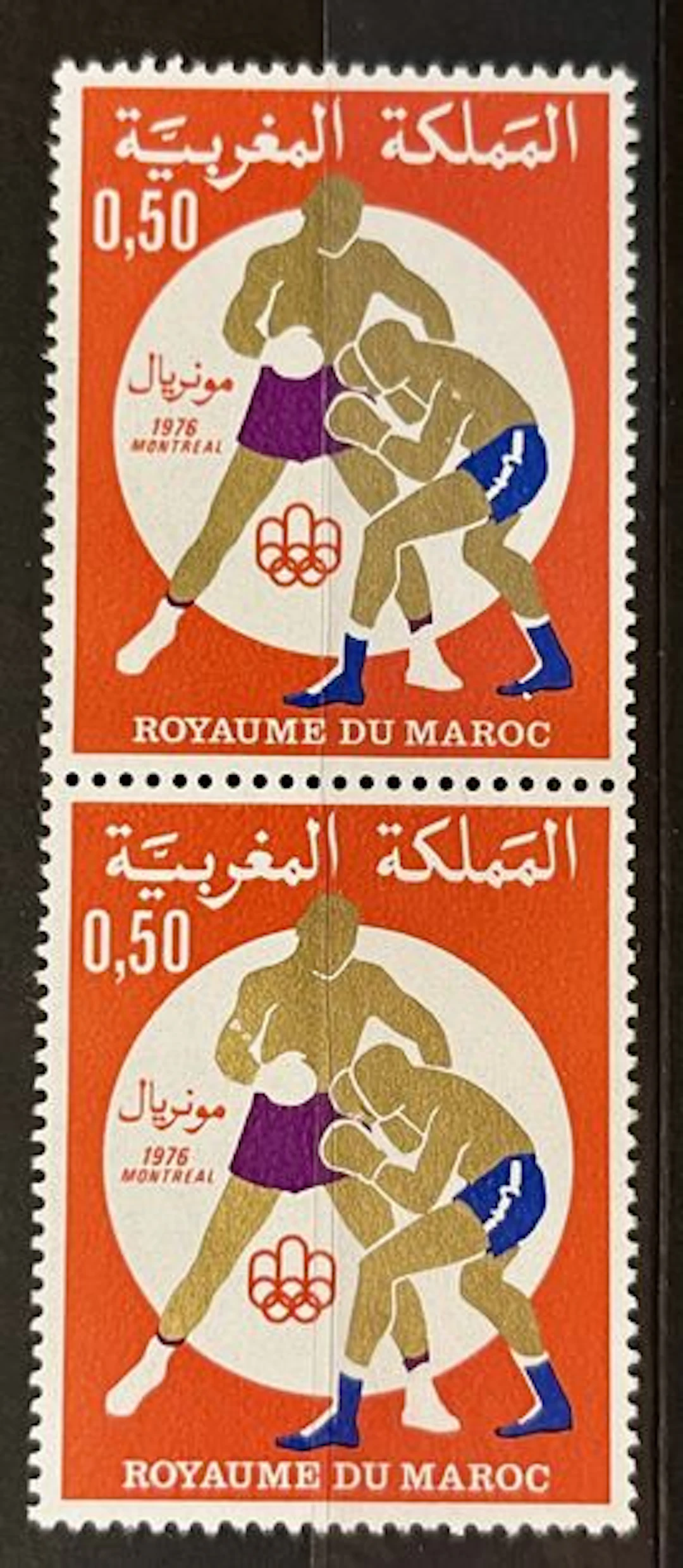 MAROC — JEUX OLYMPIQUES DE MONTRÉAL 1976, BOXE - Lot 210