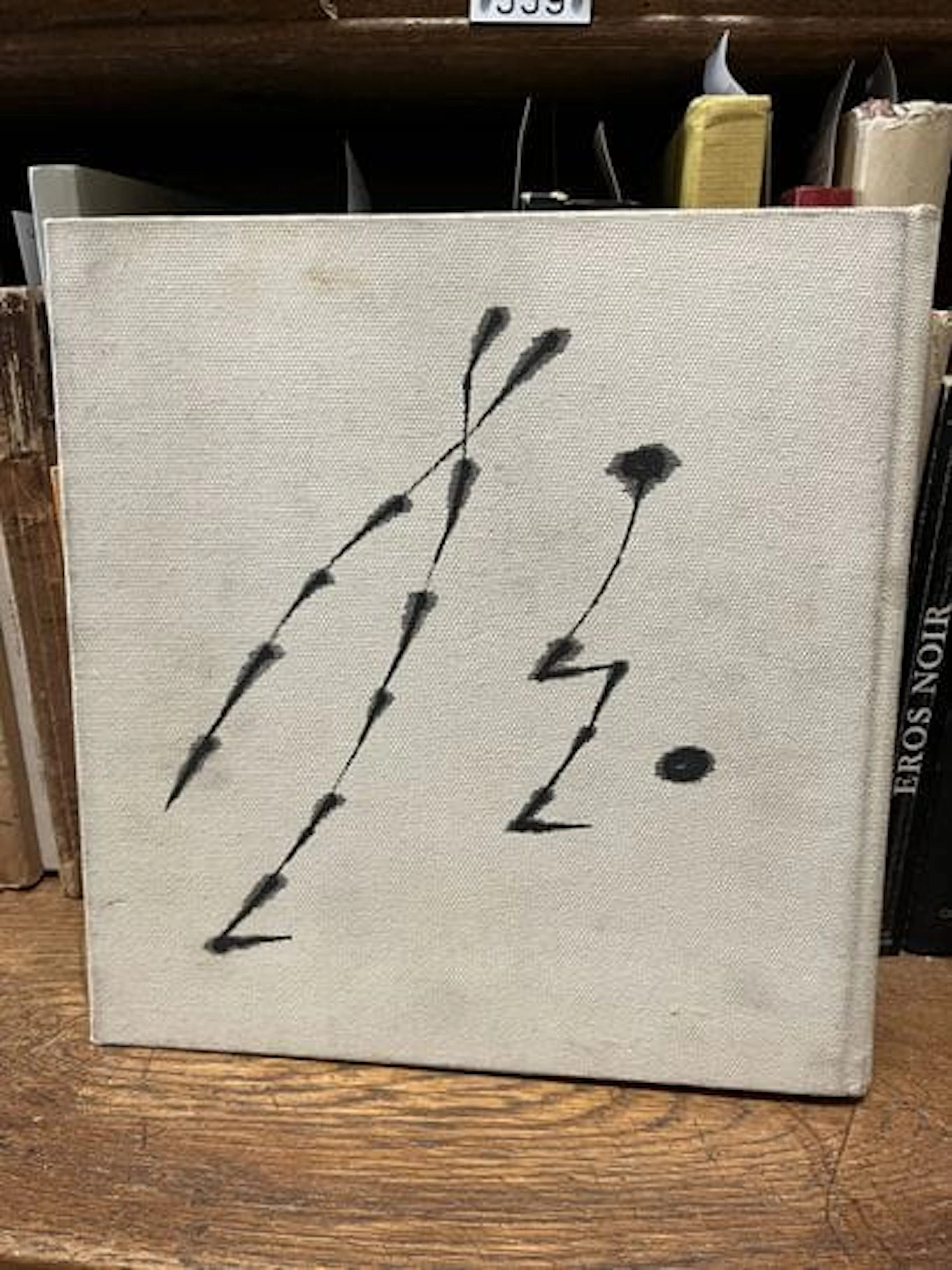 CIRICI (Alexandre). Miró Mirall. - Lot 63