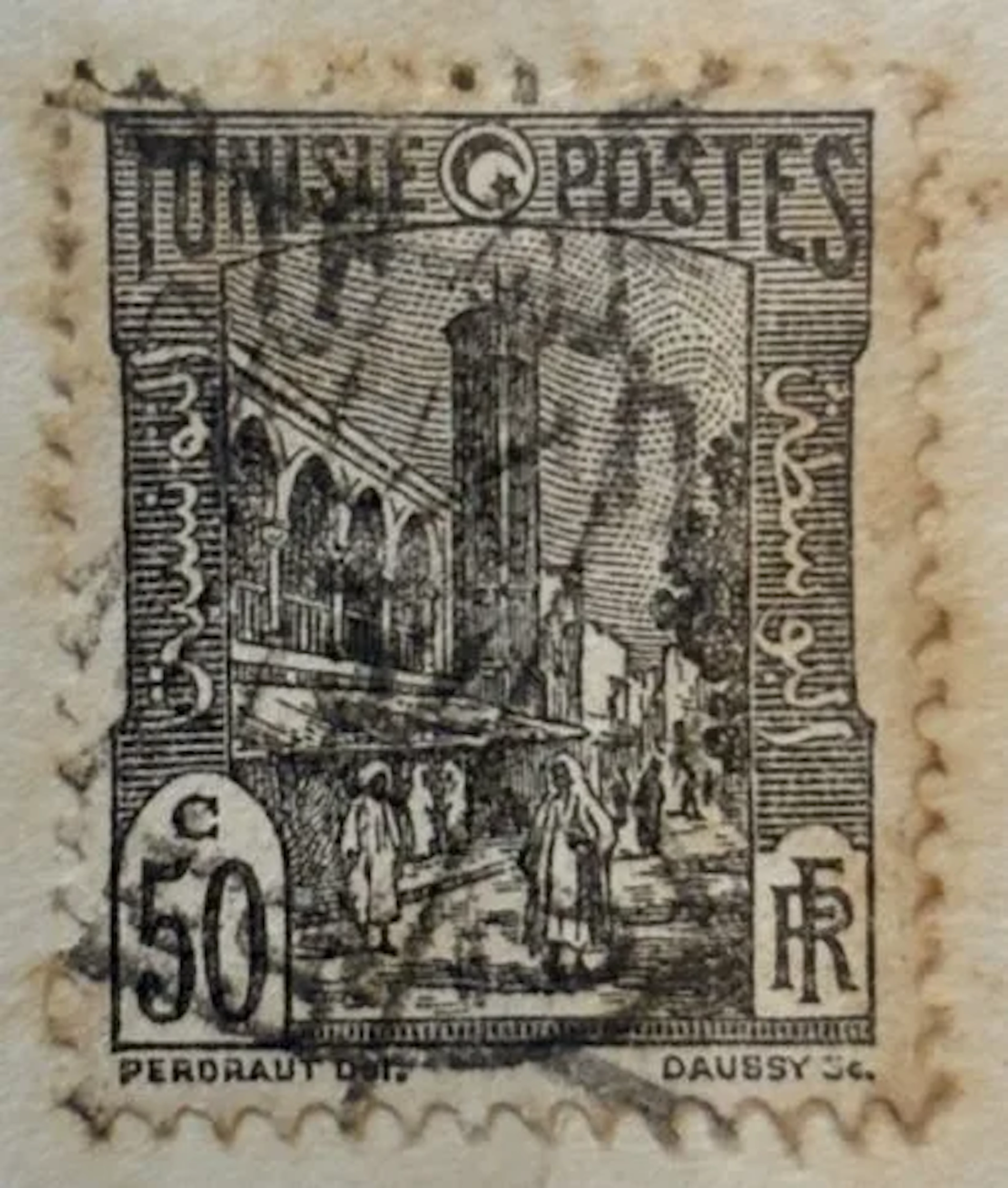 TUNISIE — 50 c noir — scène de rue - Lot 295