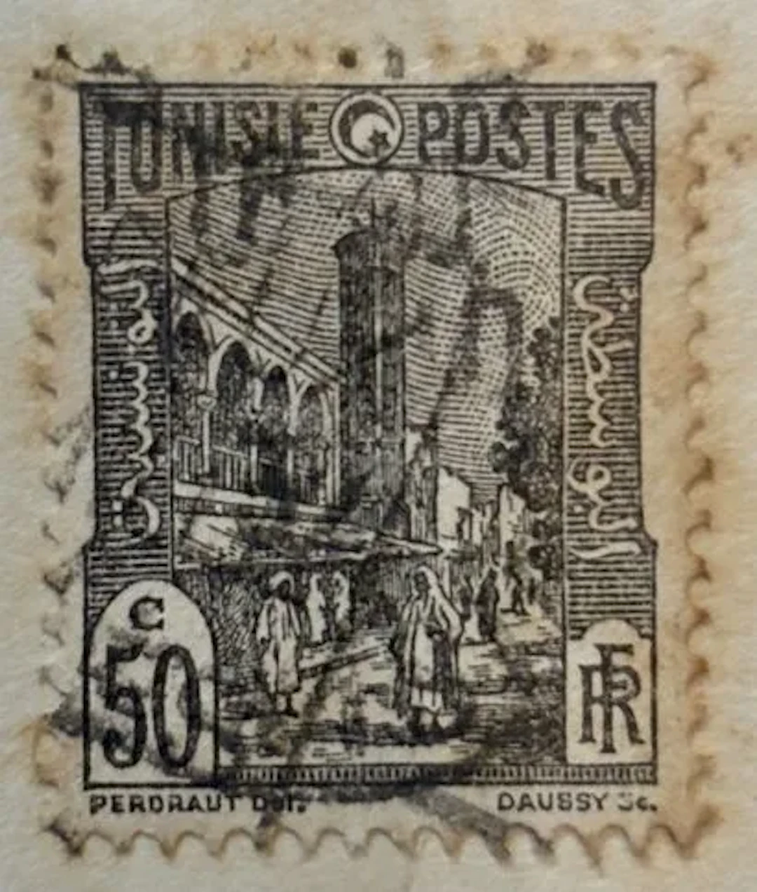 TUNISIE — 50 c noir — scène de rue - Lot 295