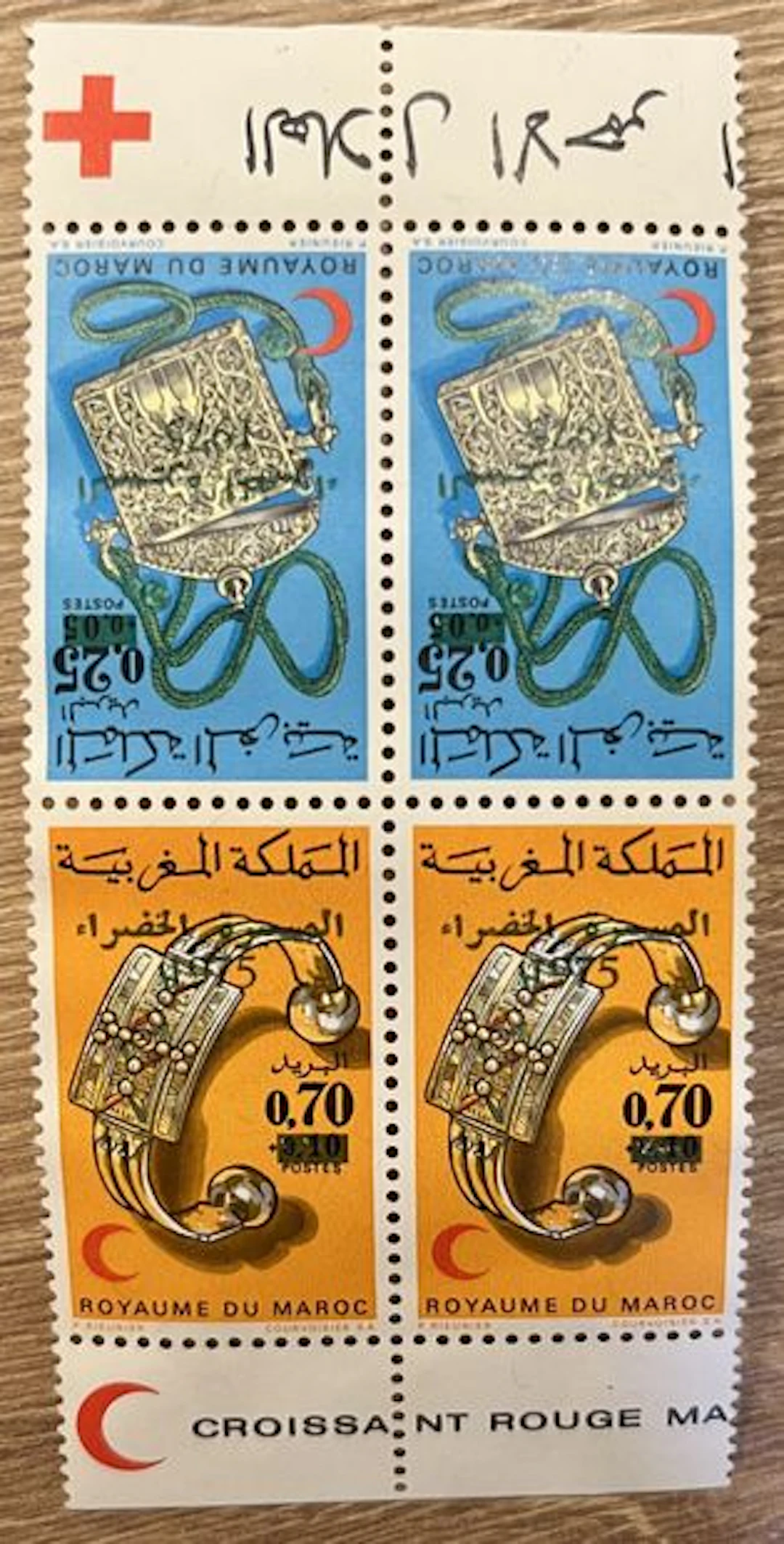 MOROCCO - Moroccan Red Crescent, traditional jewelry, block - Lot 44