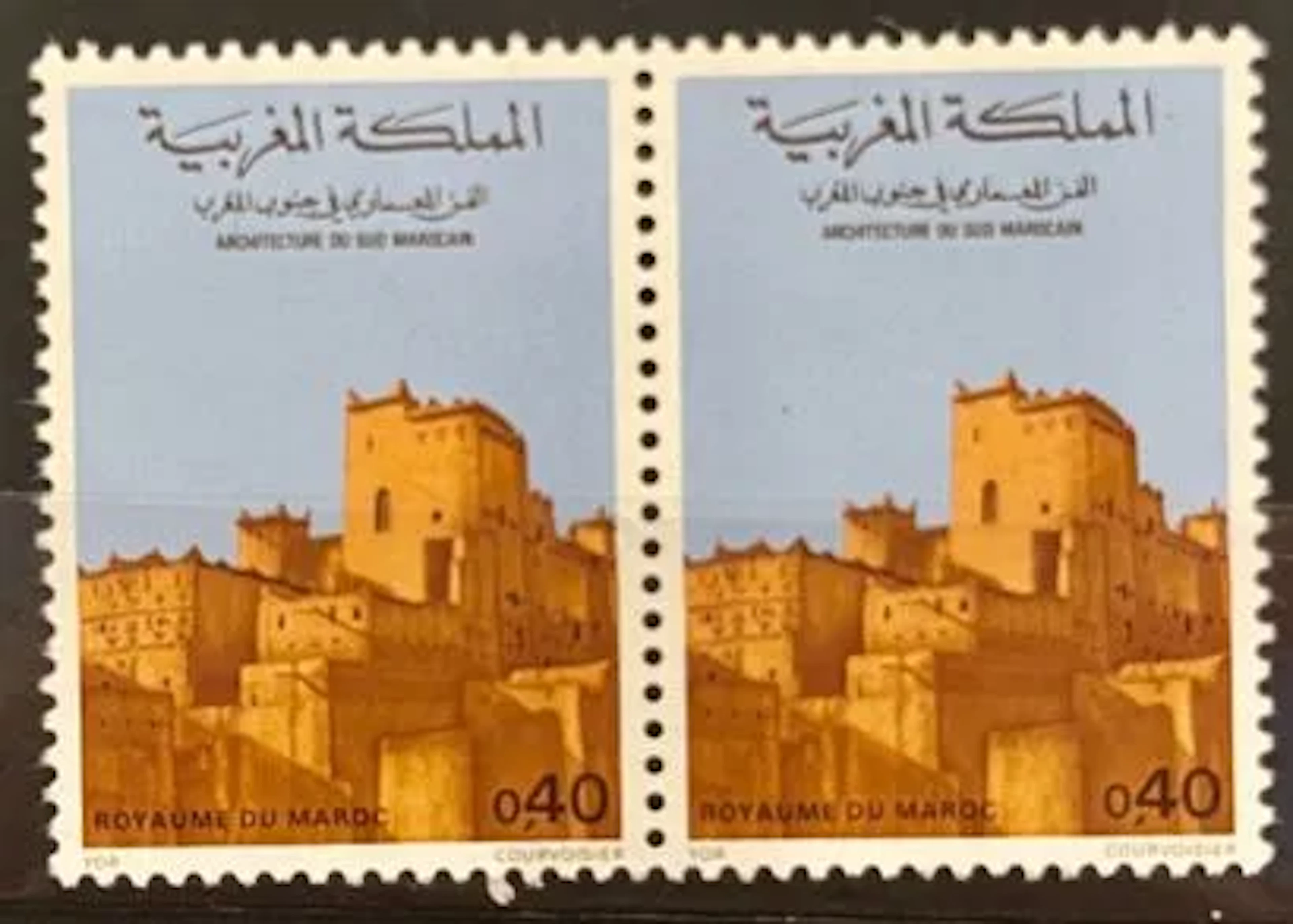 MOROCCO — ARCHITECTURE OF SOUTHERN MOROCCO — 0.40 DH - Lot 123