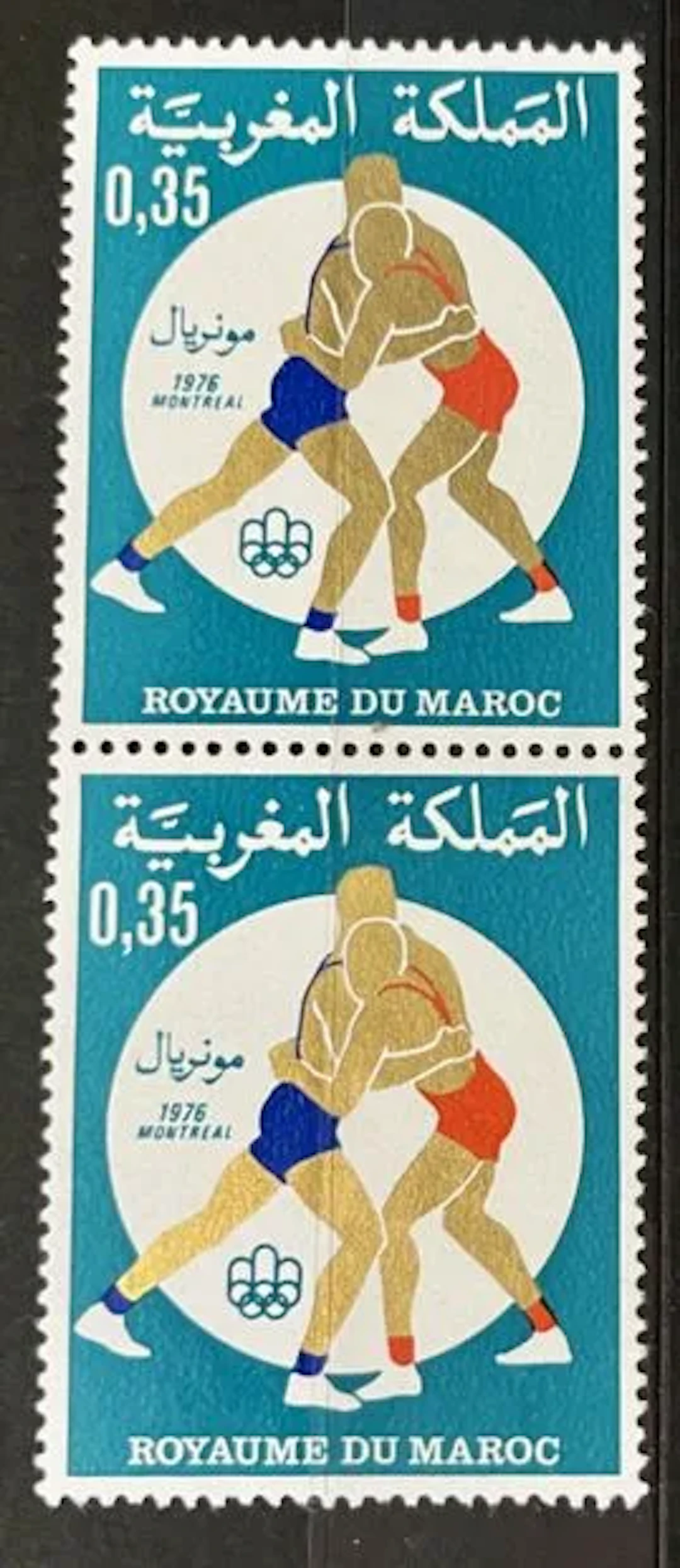 MOROCCO — 1976 MONTREAL OLYMPIC GAMES, WRESTLING - Lot 212