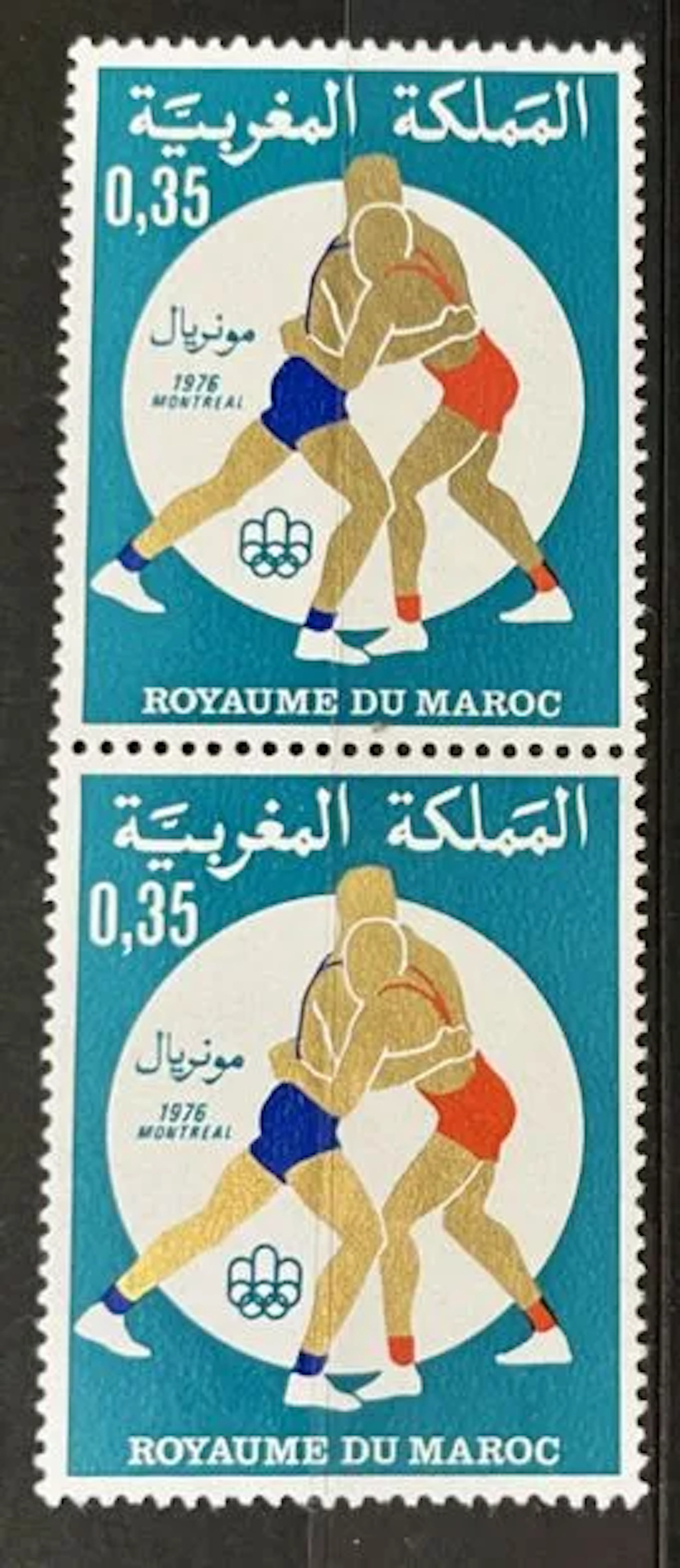 MOROCCO — 1976 MONTREAL OLYMPIC GAMES, WRESTLING - Lot 212