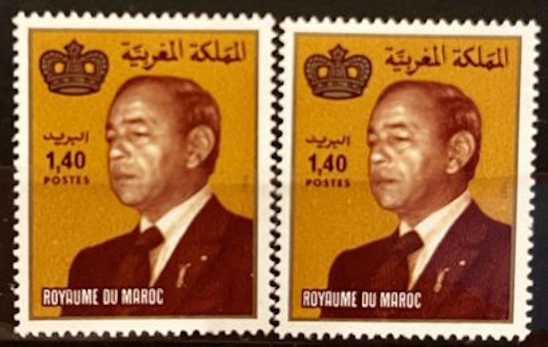MOROCCO — HASSAN II — 1.40 DH — 1982 - Lot 192