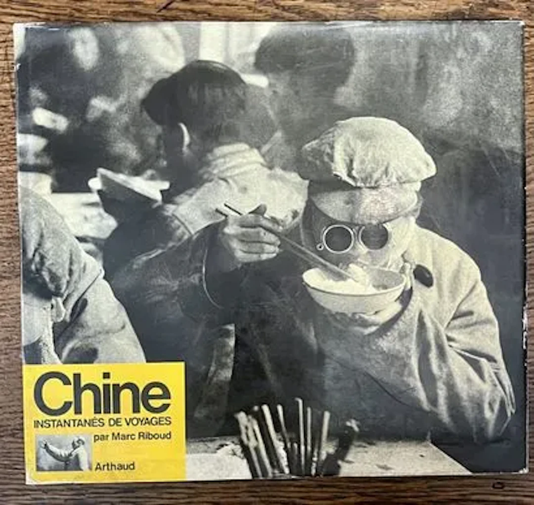 RIBOUD (Marc). Chine. Instantanés de voyages. - Lot 255
